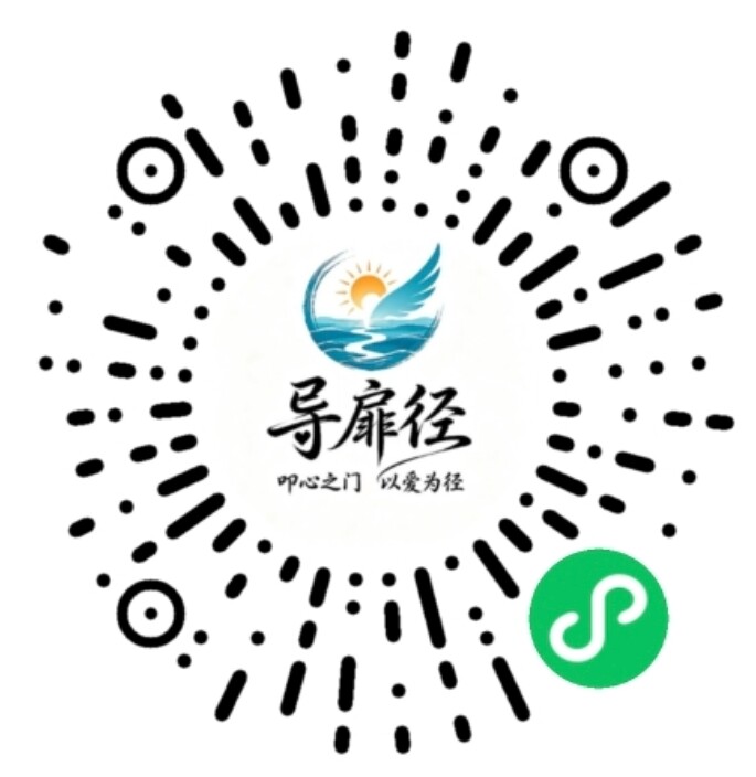 小程序二维码