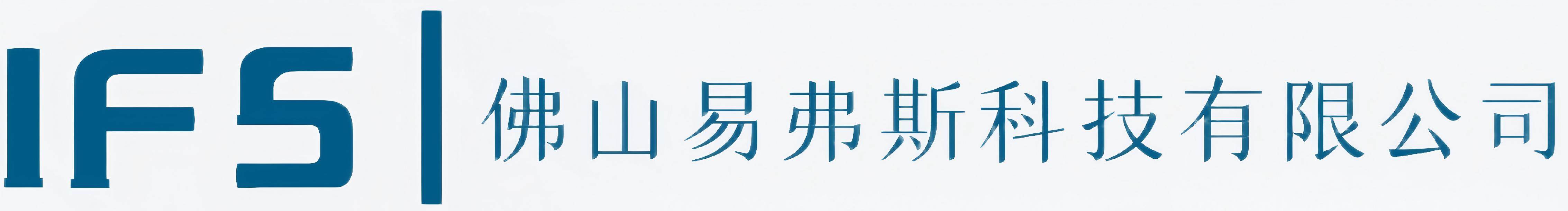 Yifus Technology Logo