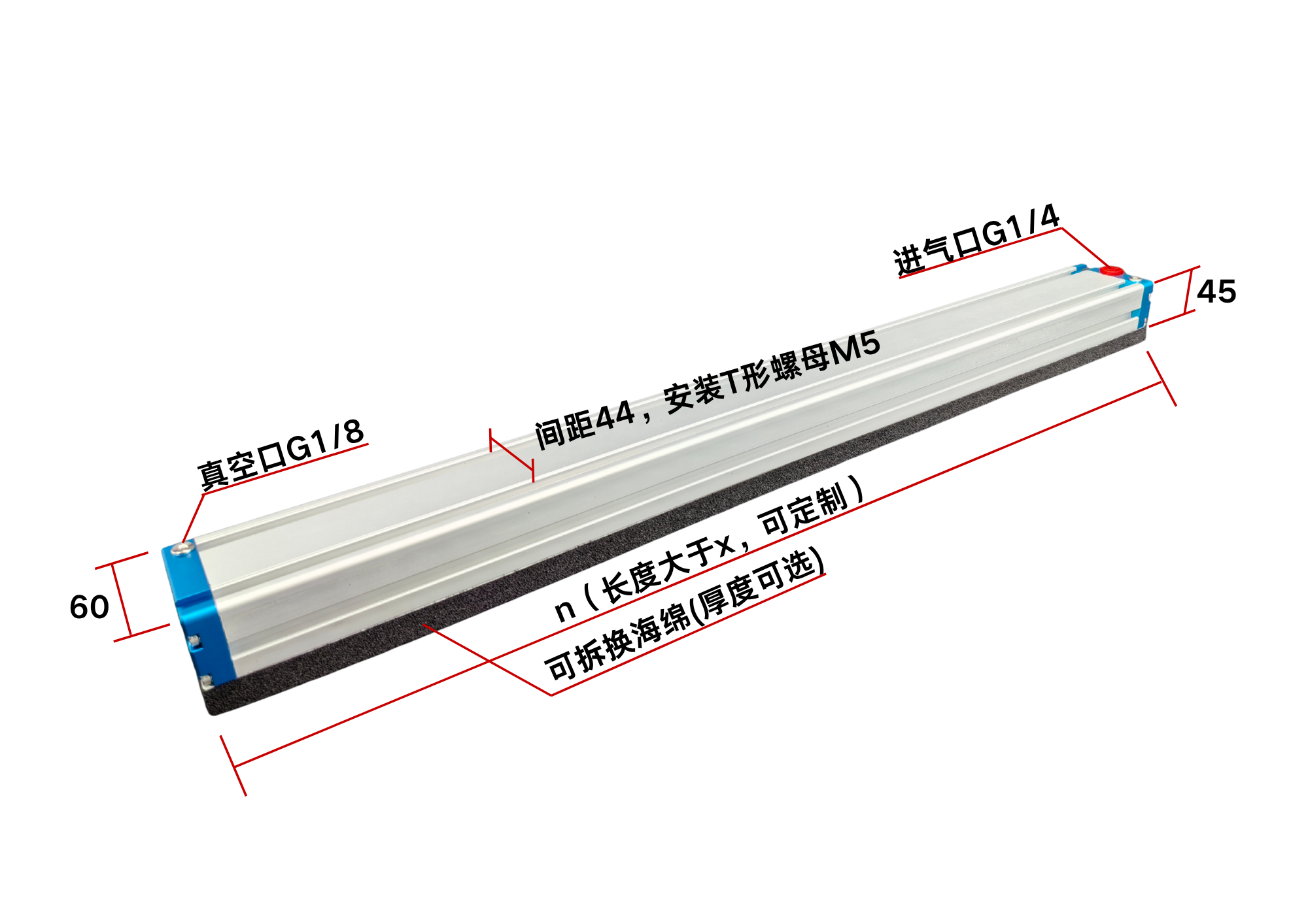 海绵型真空吸具 60 系列