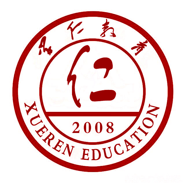 济南学仁教育 Logo