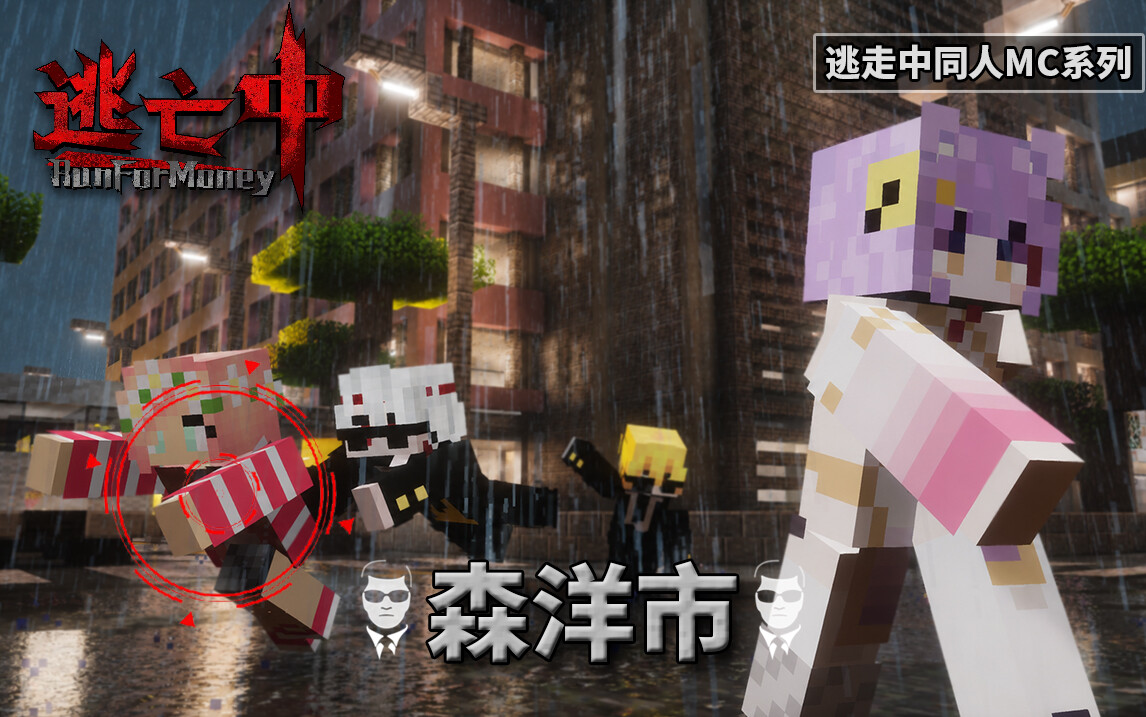 第五季第二期