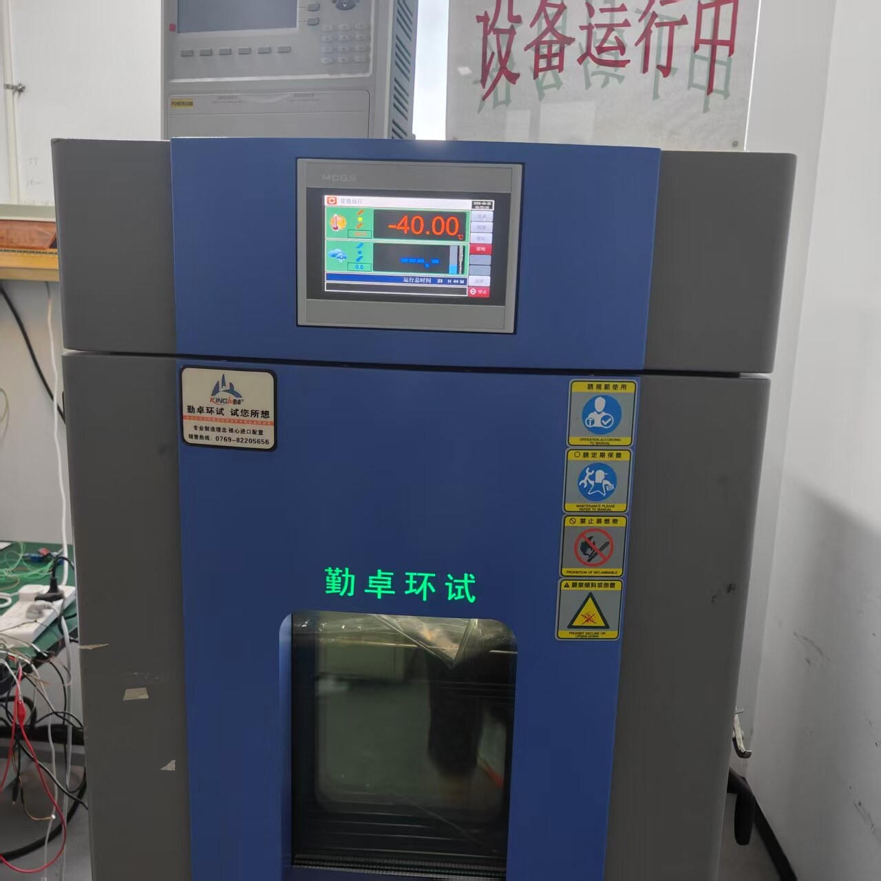 军工产品质量体系