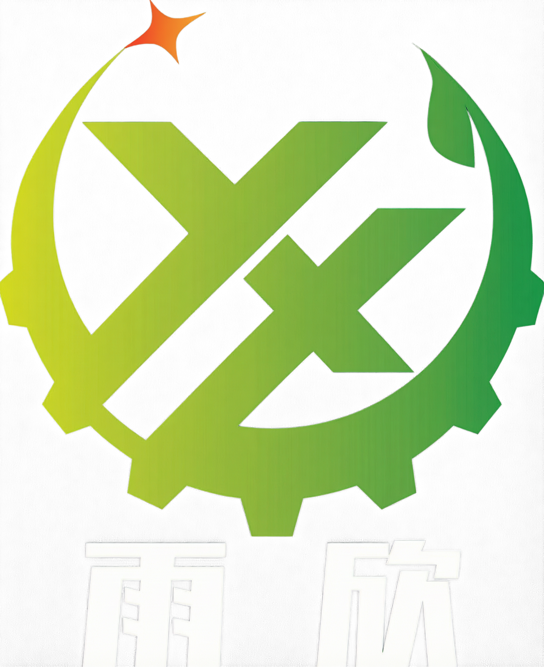 Yuxin Machinery