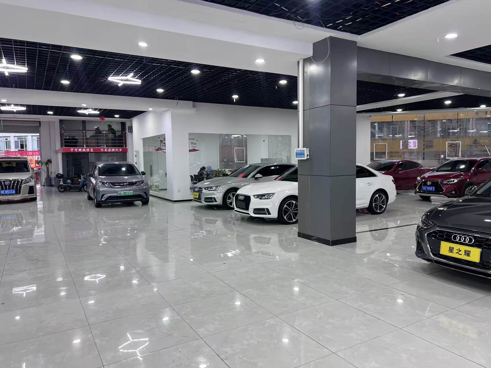 Luxury car display area