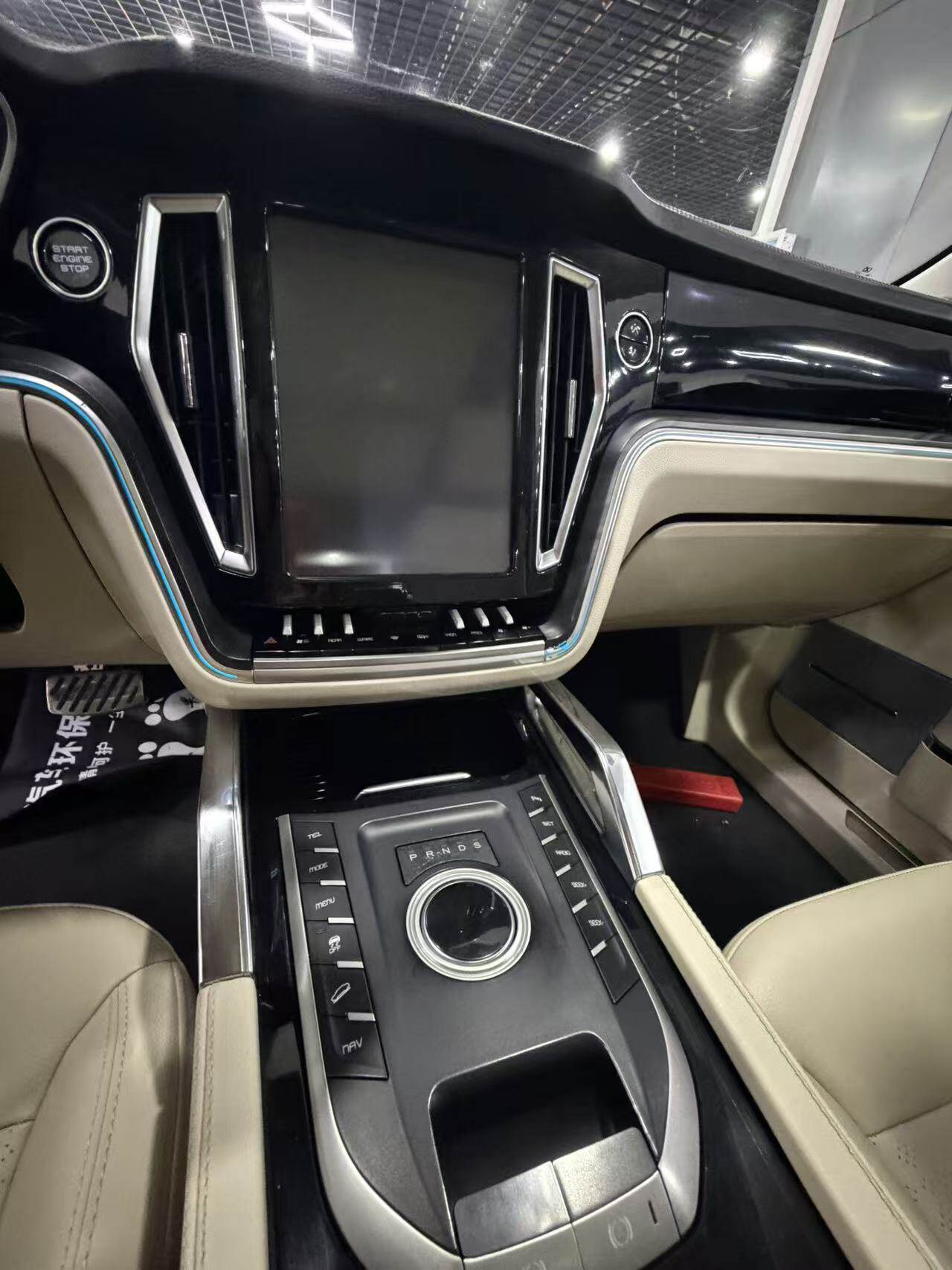 View 3