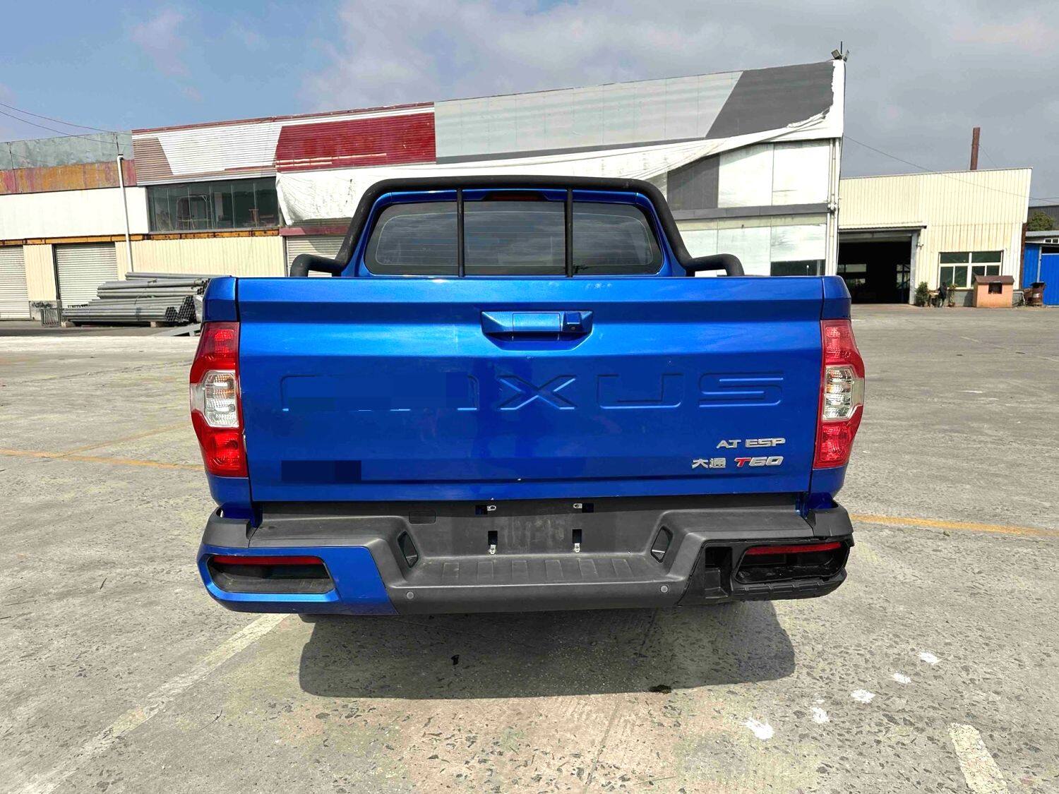 View 9