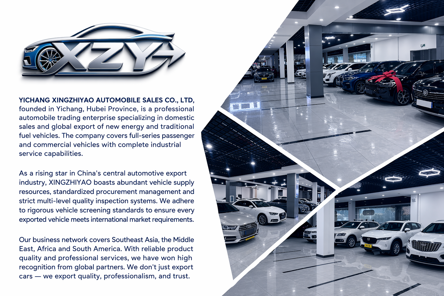 XZY AUTO Company Introduction