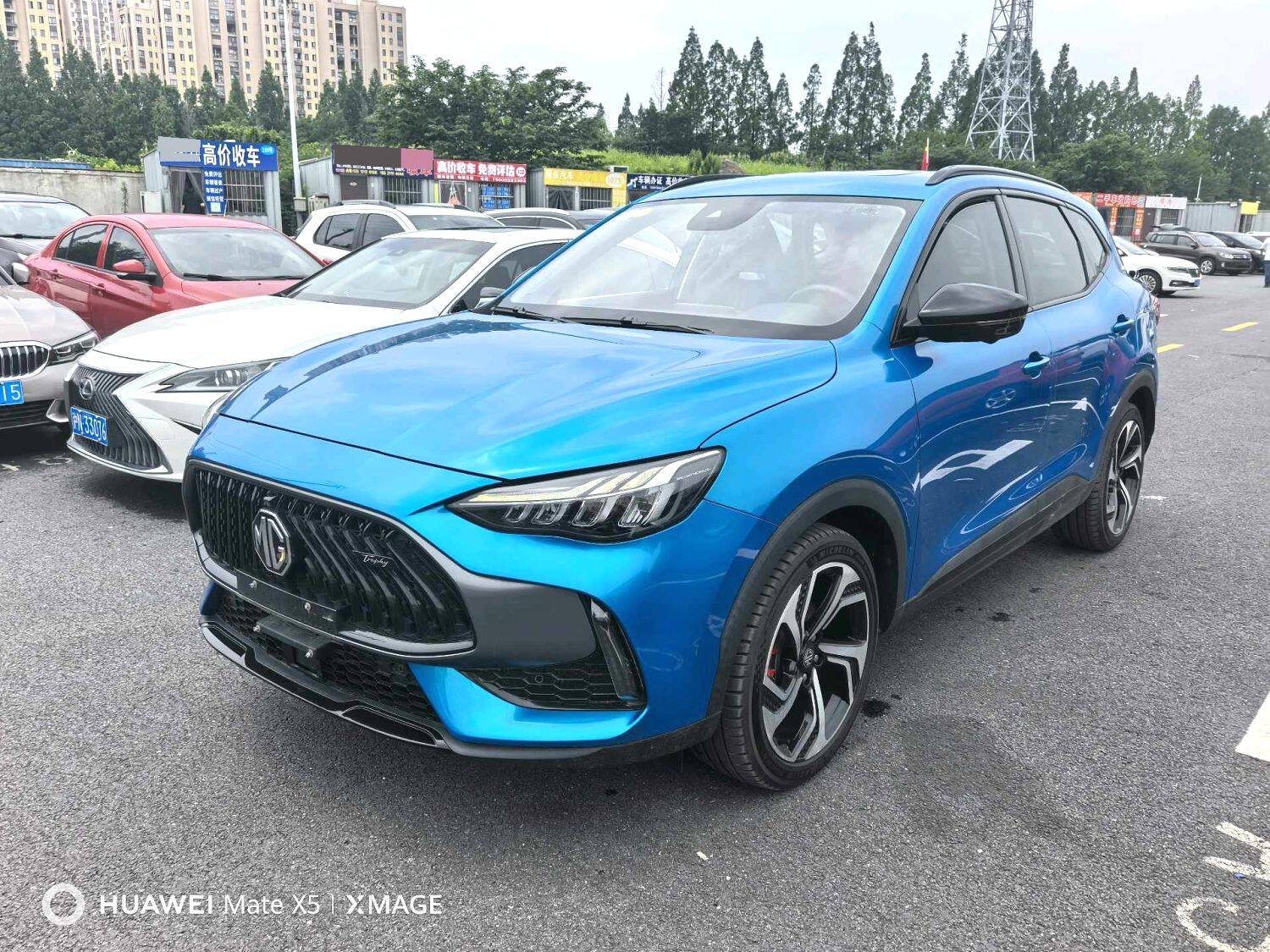 MG one
