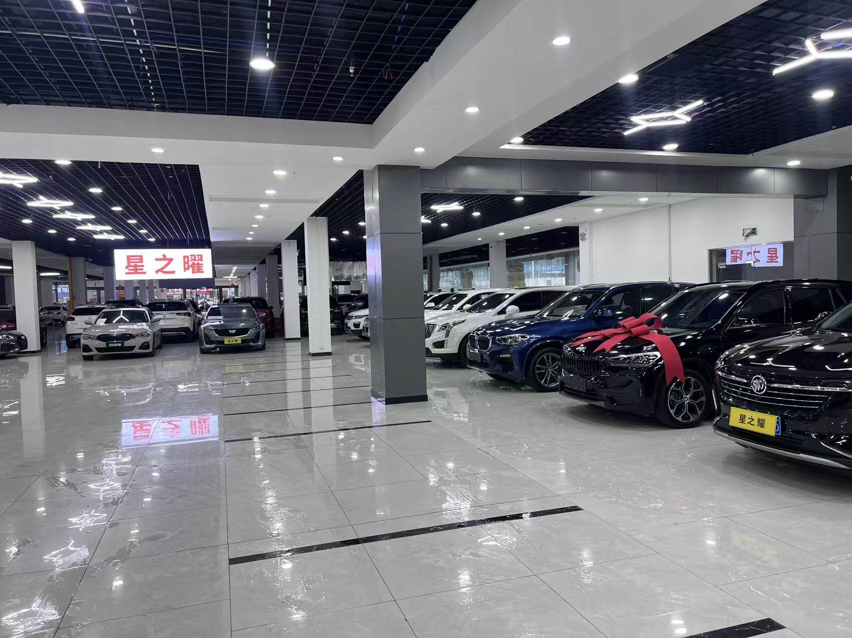 XZY AUTO showroom panoramic view