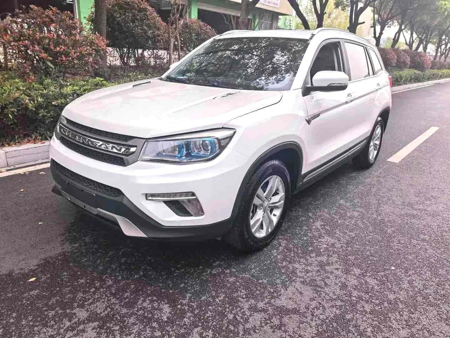 Changan cs75