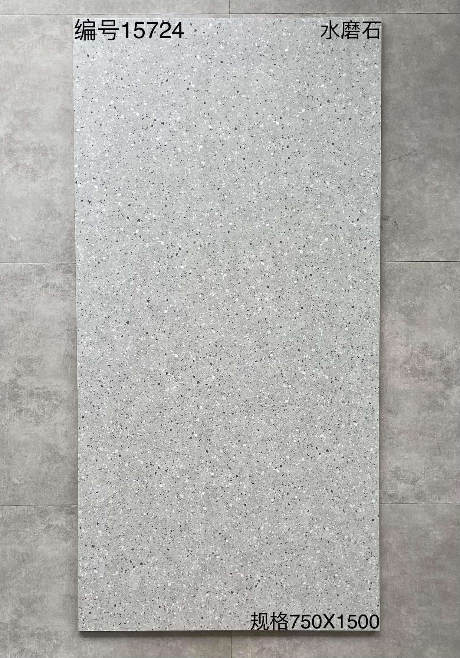 750×1500通体仿古砖-2庄 - 图片 10