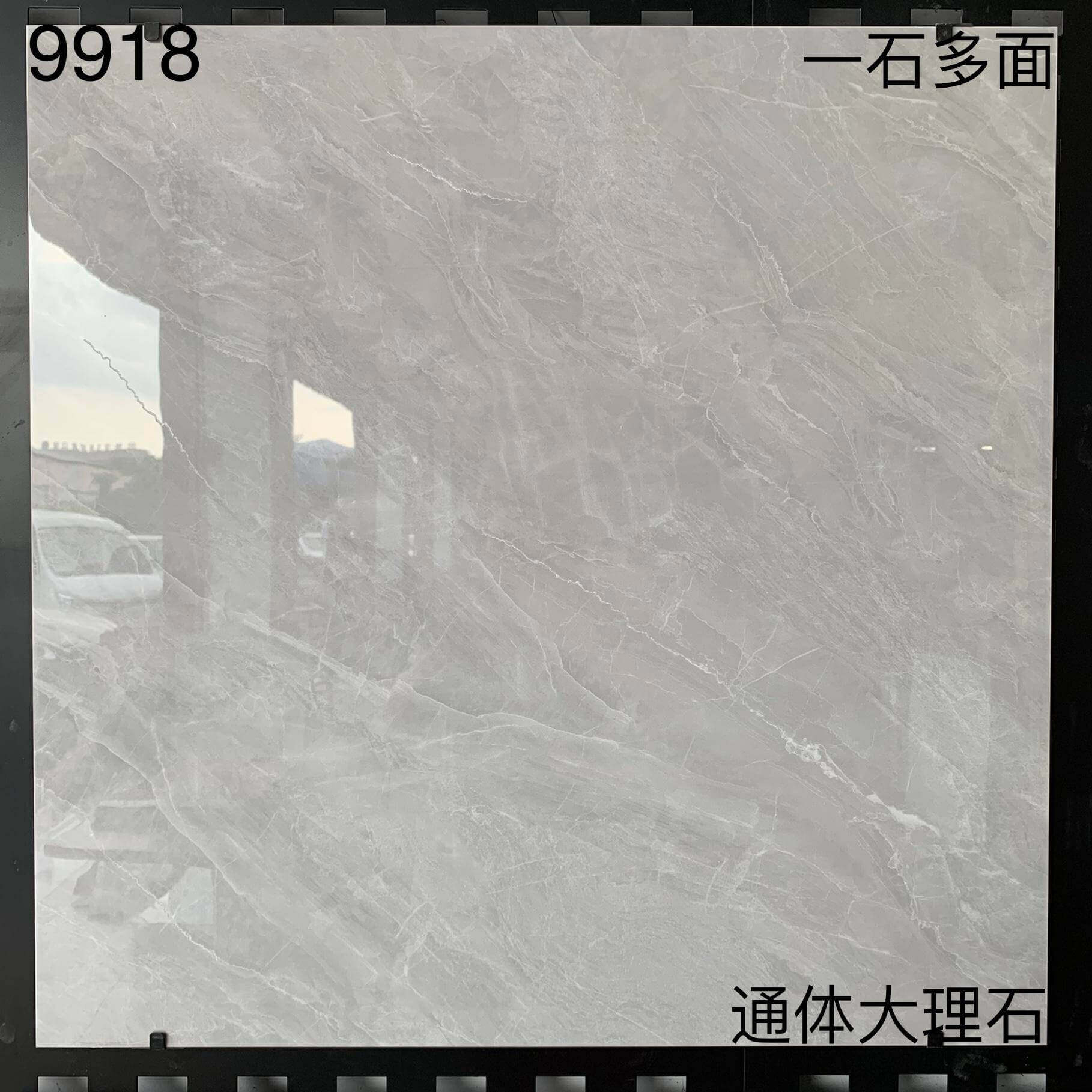 800×800通体大理石99开头-3庄 - 图片 7