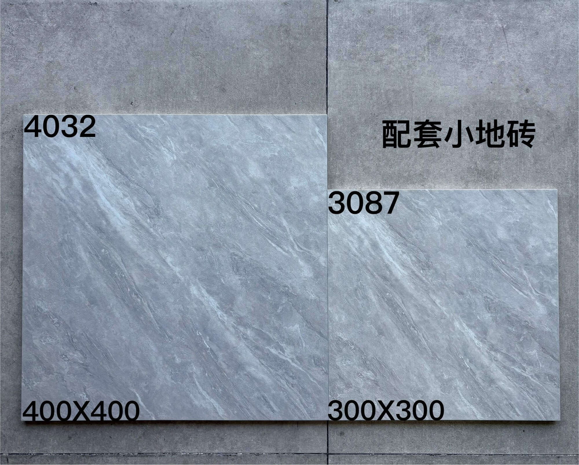 300-400配套仿古 - 图片 3