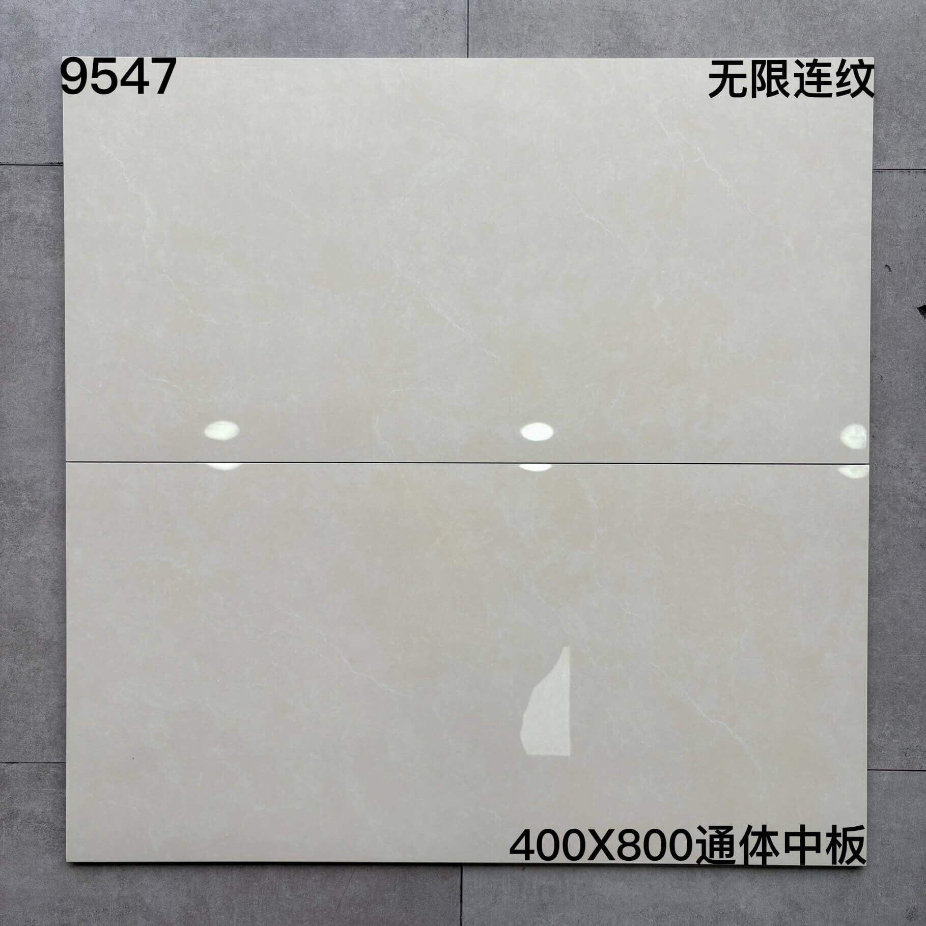 400×800中板黄色系-6庄 - 图片 6