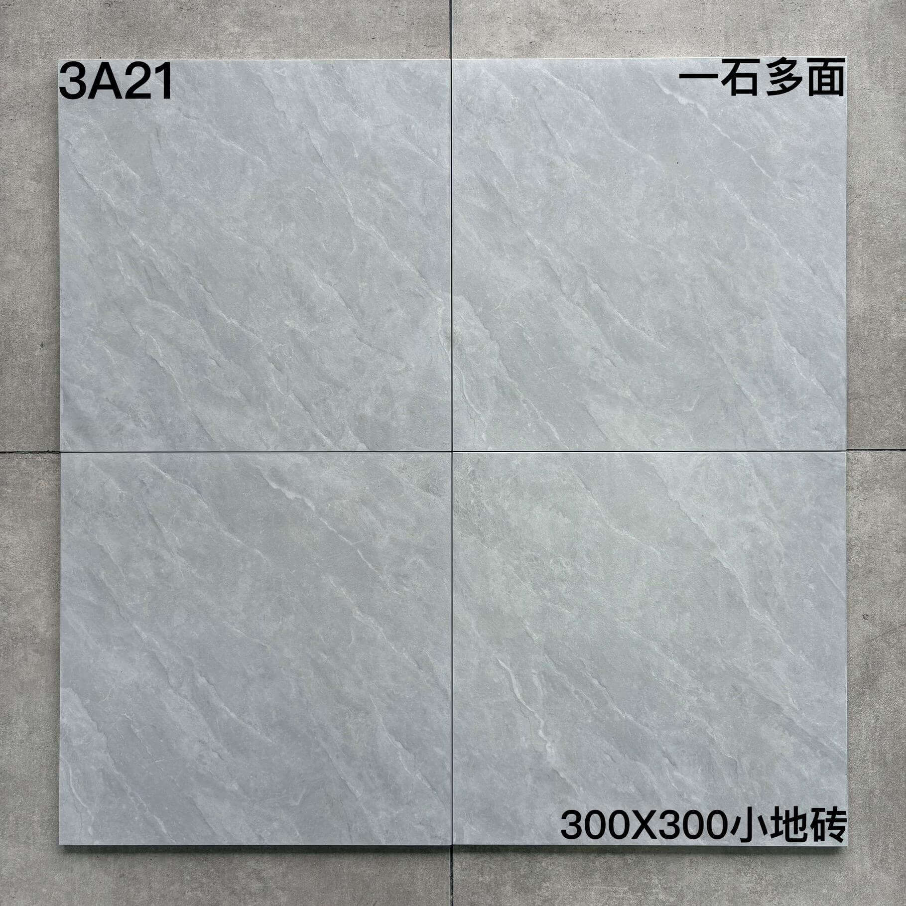 300×300小地砖 仿古3A开头-15庄 - 图片 6