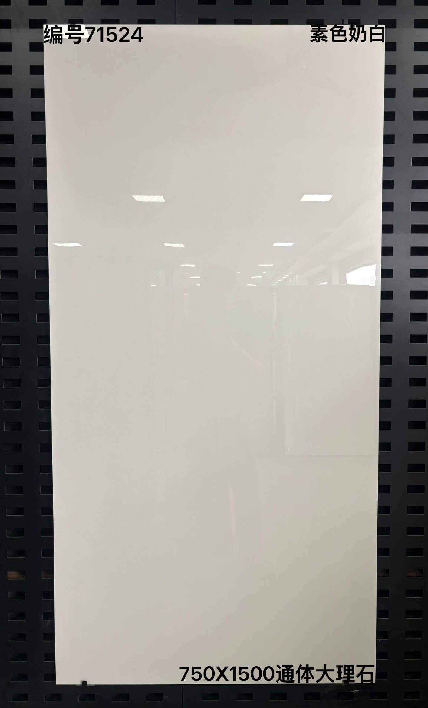 750×1500通体大理石黄色系-2庄 - 图片 5
