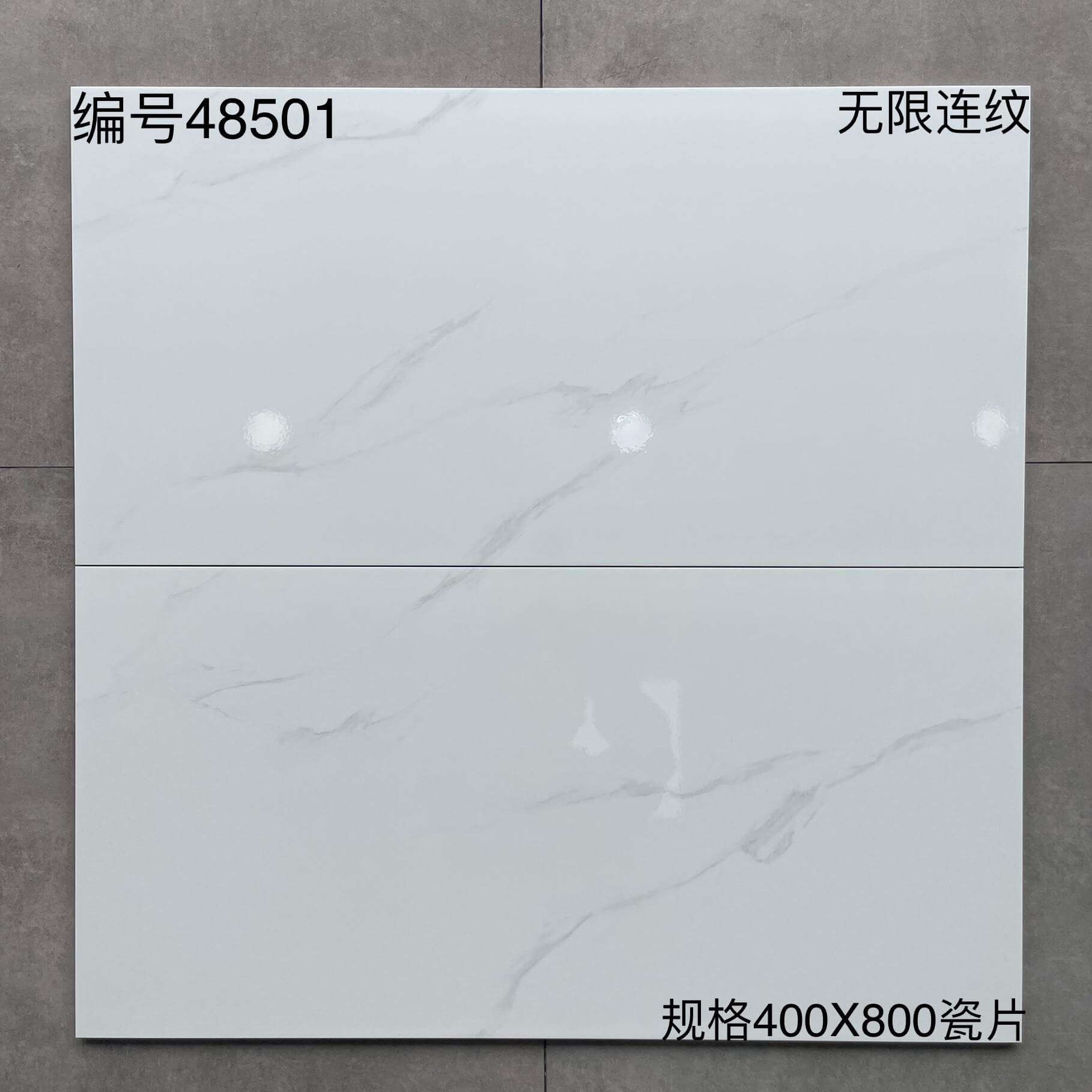 400×800爵士白瓷片-6庄 - 图片 4