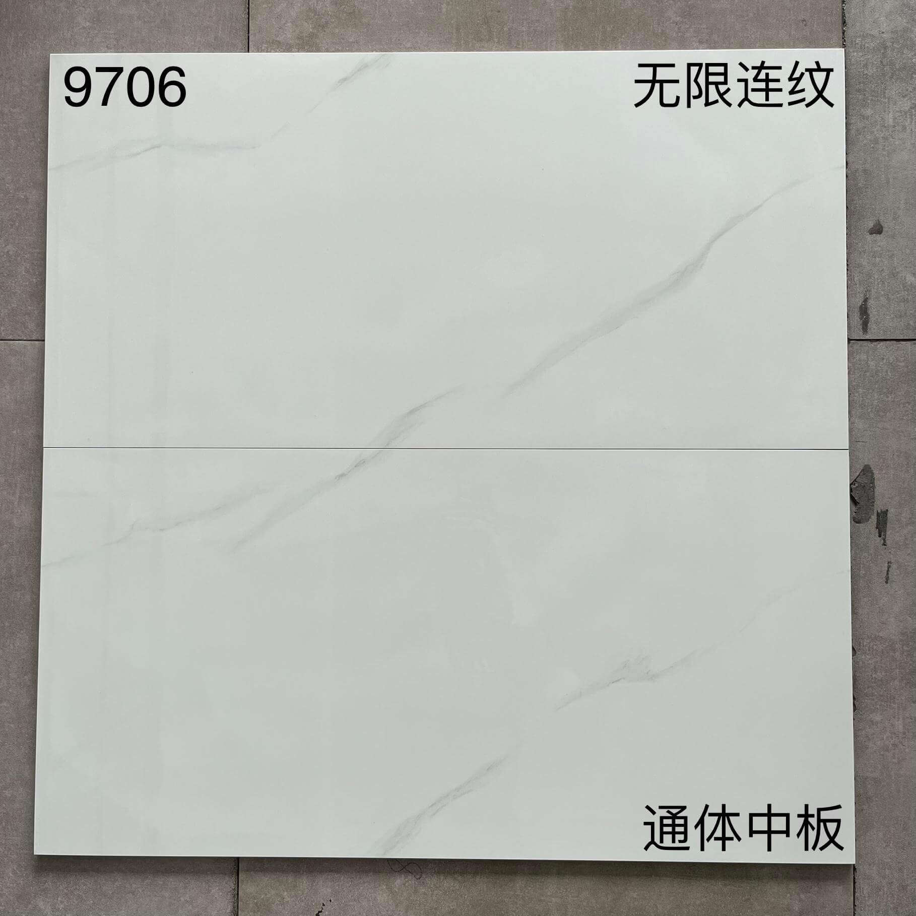 400×800中板爵士白-6庄