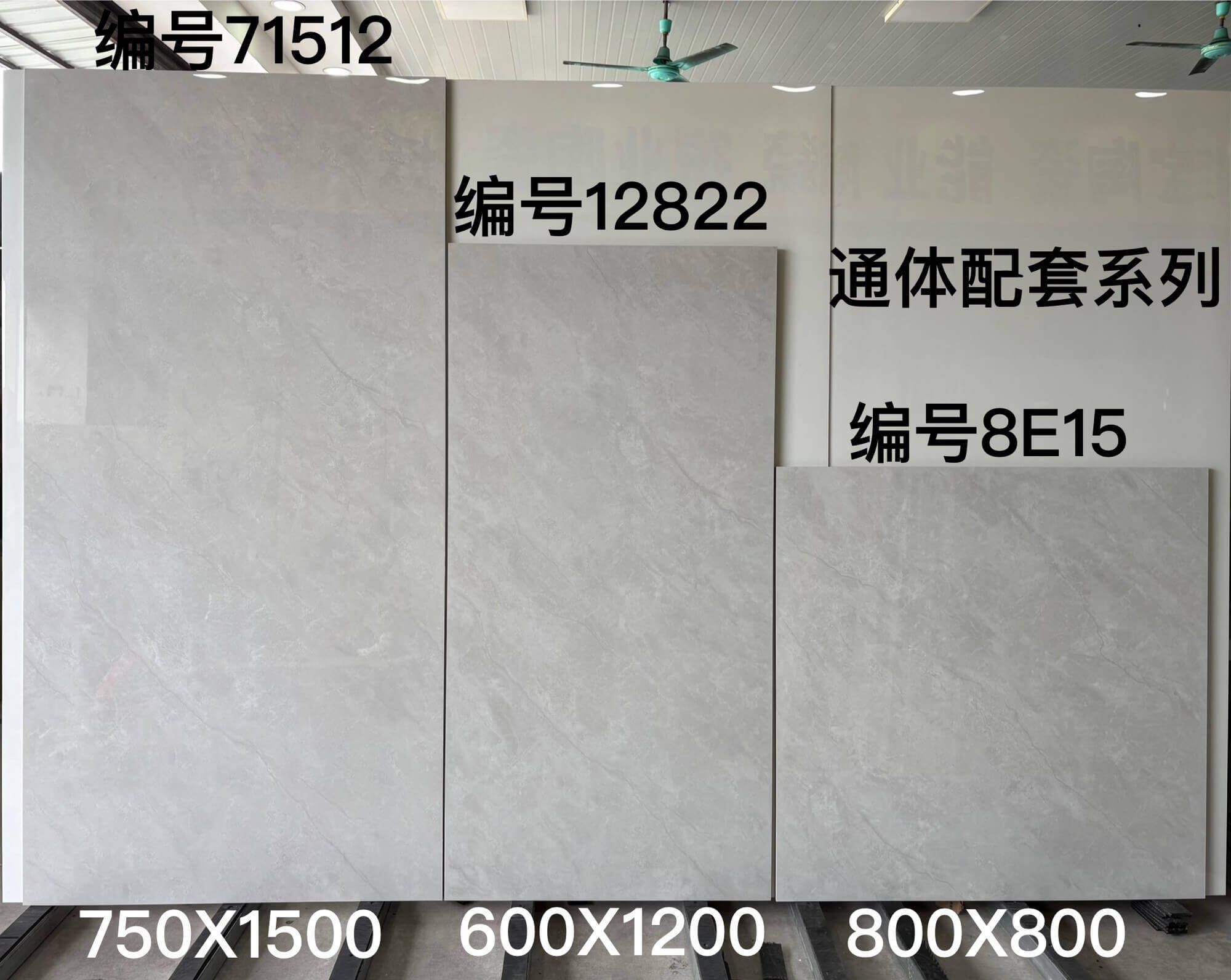 800-612-715配套亮光 - 图片 2