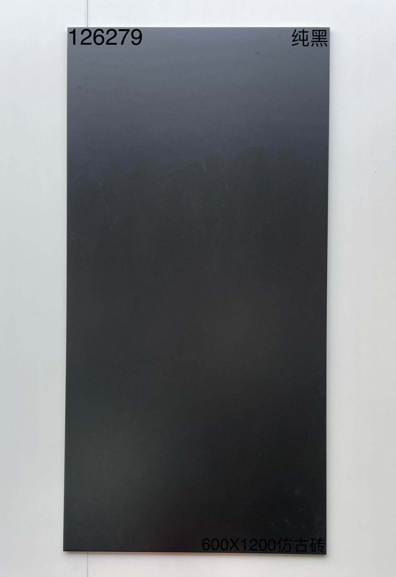 600×1200纯色砖-2庄