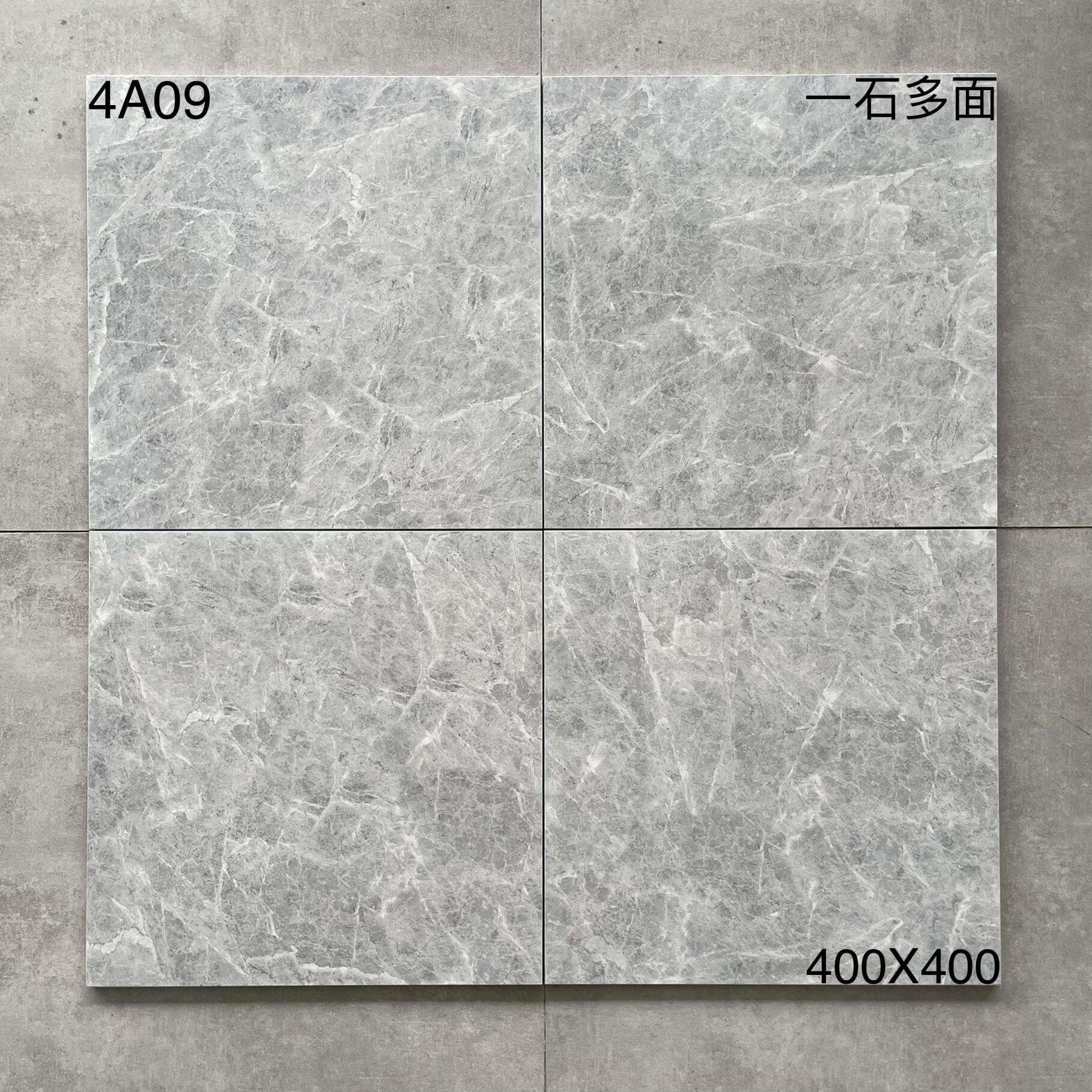400×400小地砖 仿古4A开头-10庄 - 图片 12