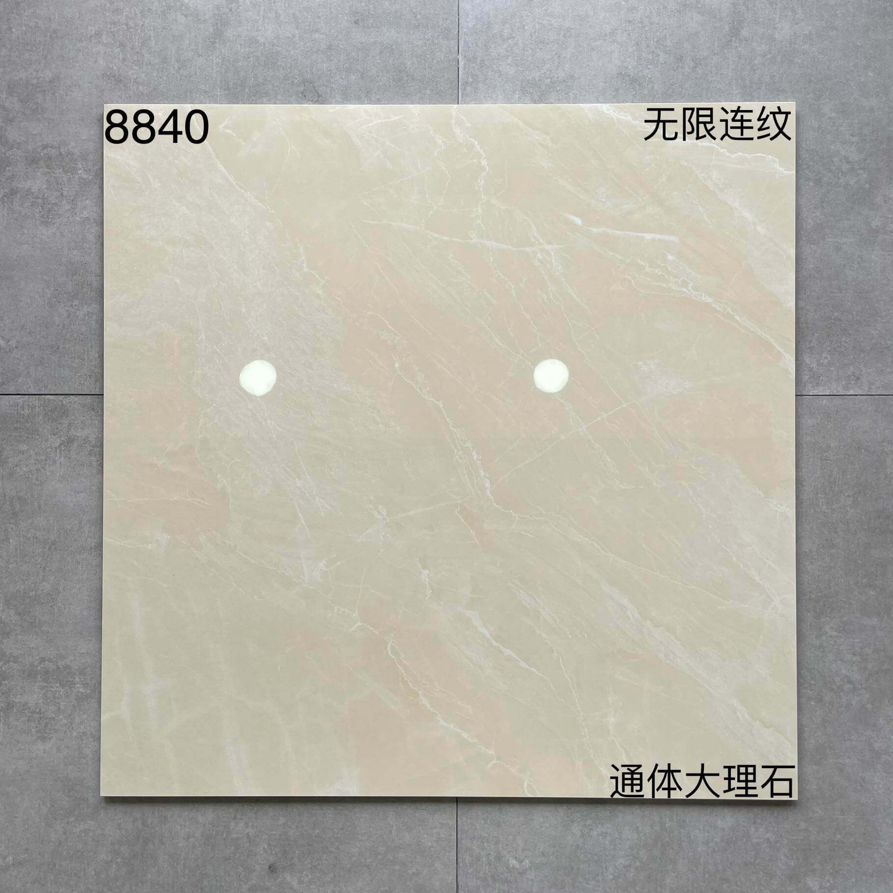 800×800通体大理石88开头①-3庄 - 图片 4