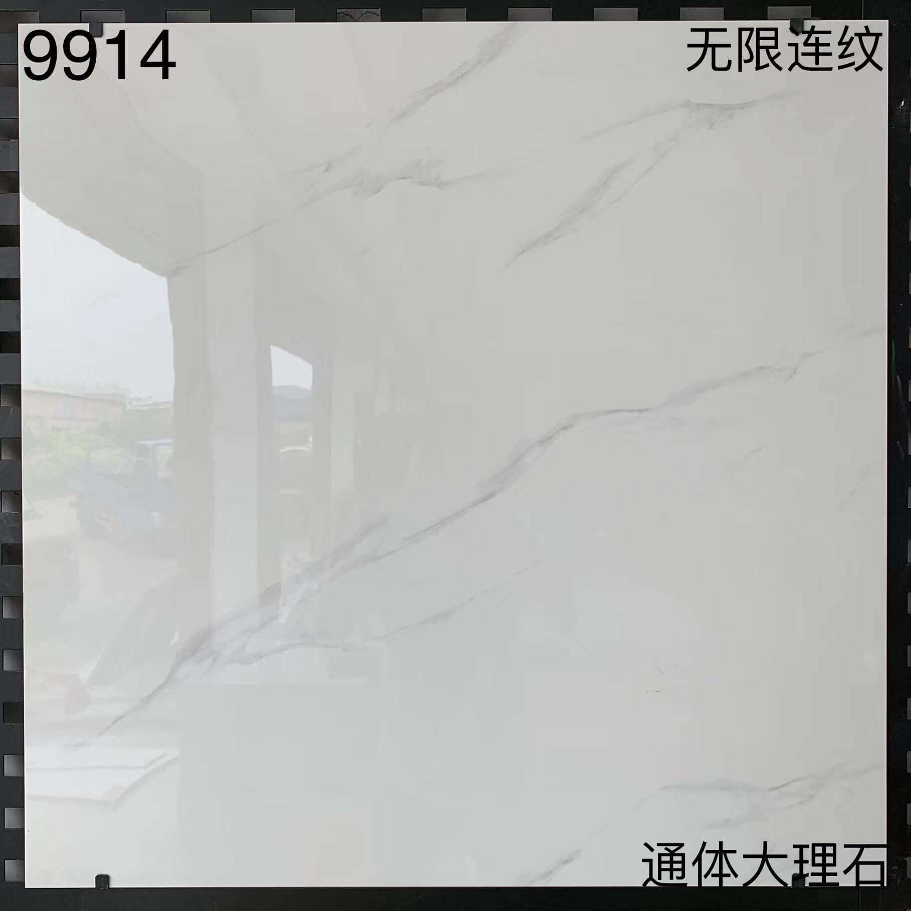 800×800通体大理石爵士白-3庄 - 图片 6