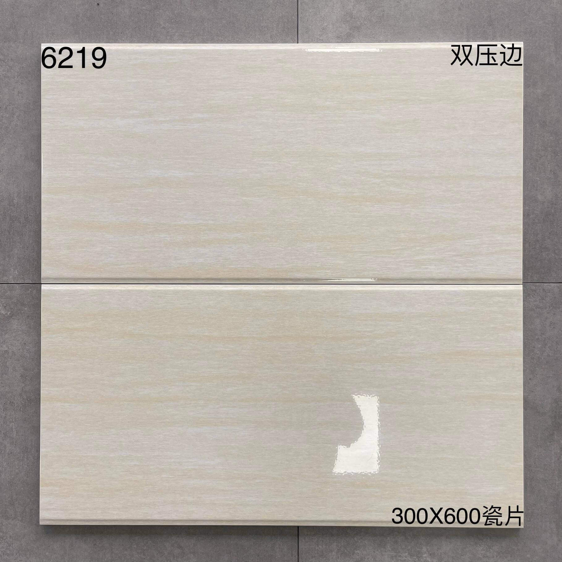 300×600黄色系瓷片-8庄 - 图片 2