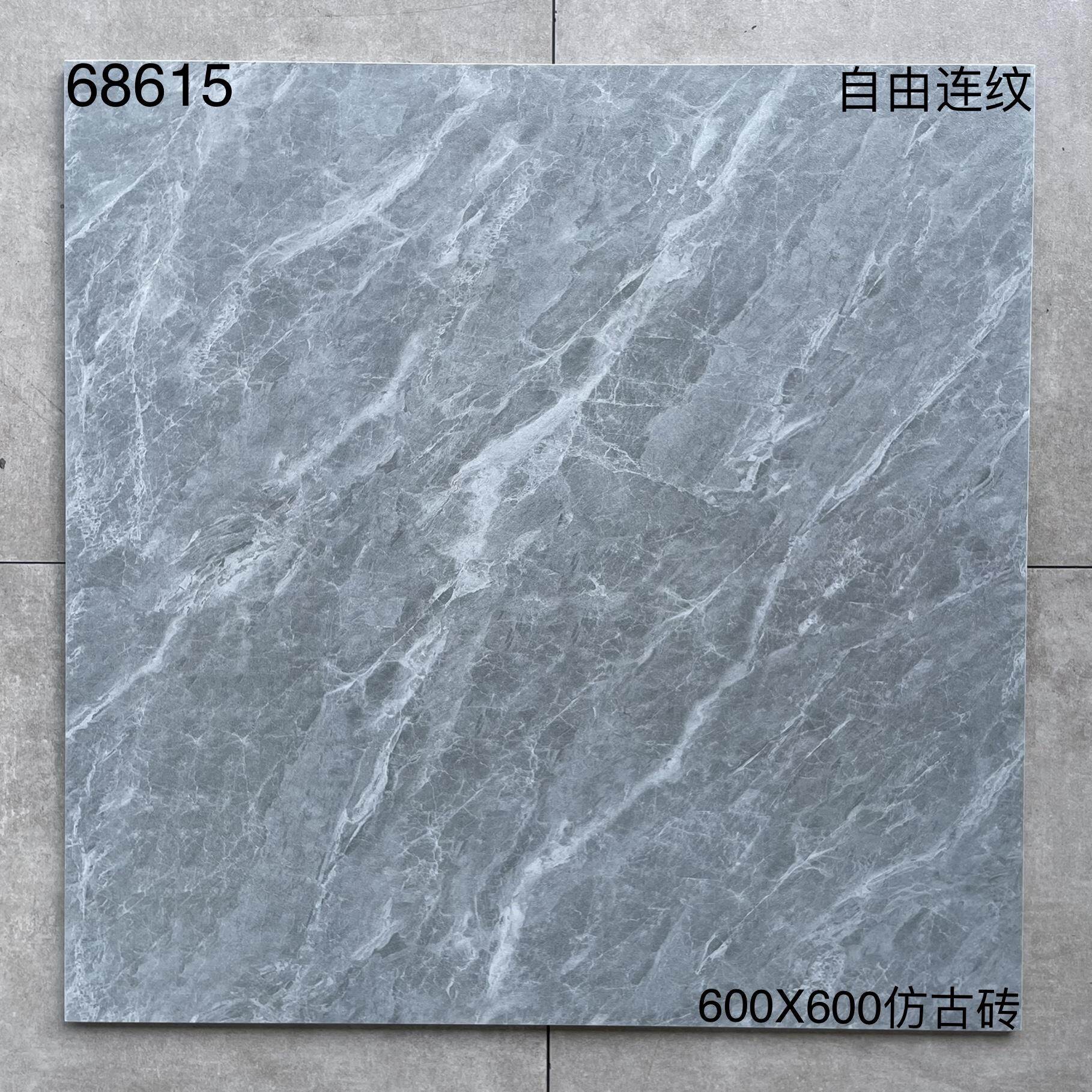 600×600仿古686开头-4庄 - 图片 3