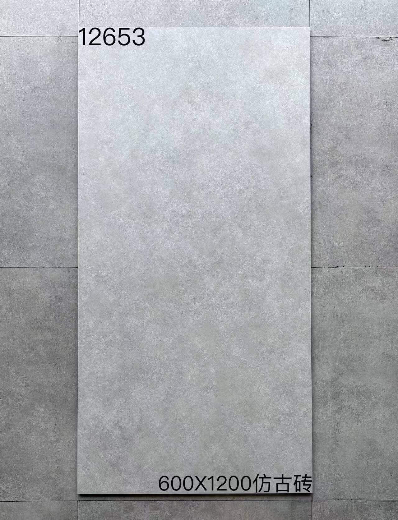 600×1200水泥灰-2庄 - 图片 5