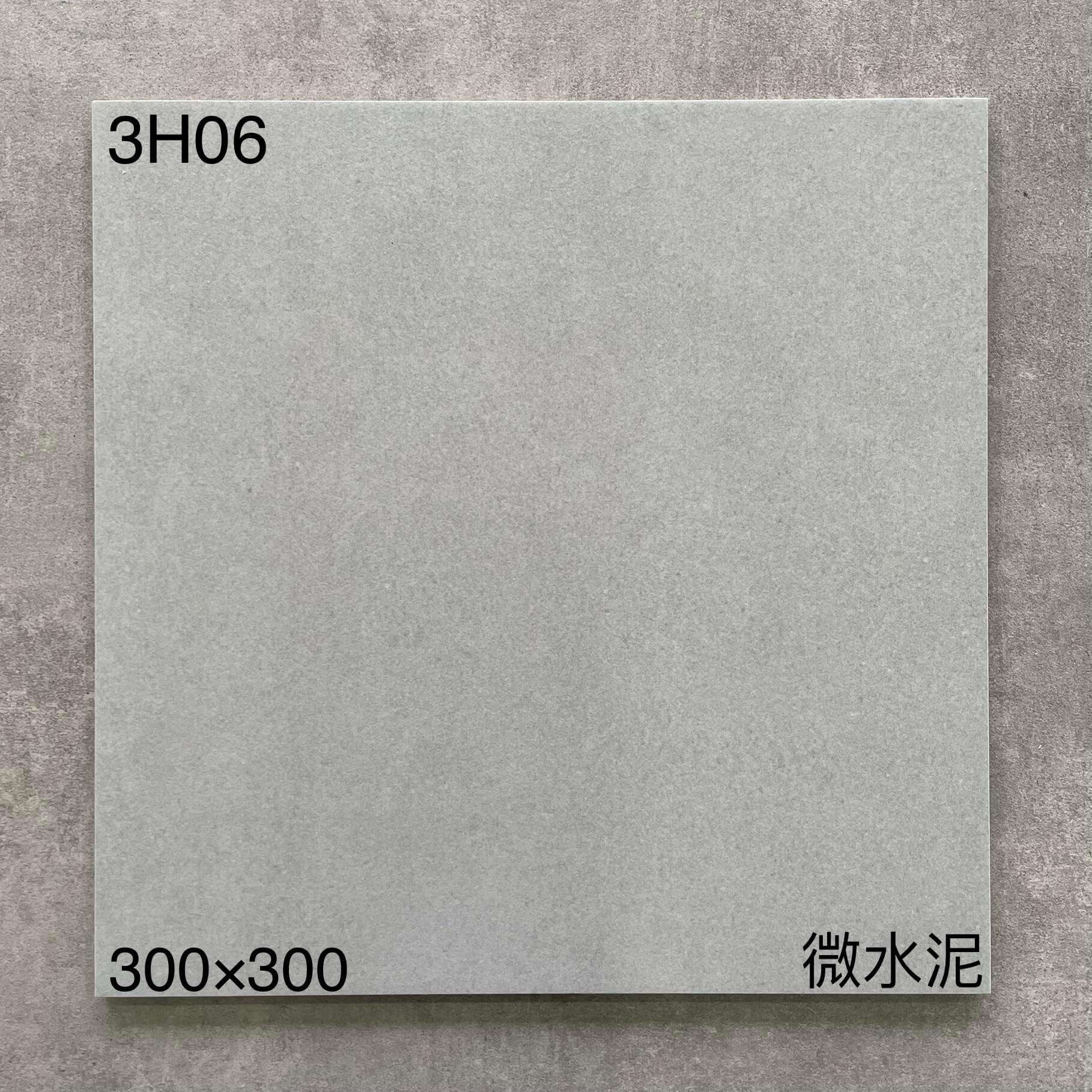 300×300微水泥3H开头-15庄 - 图片 2