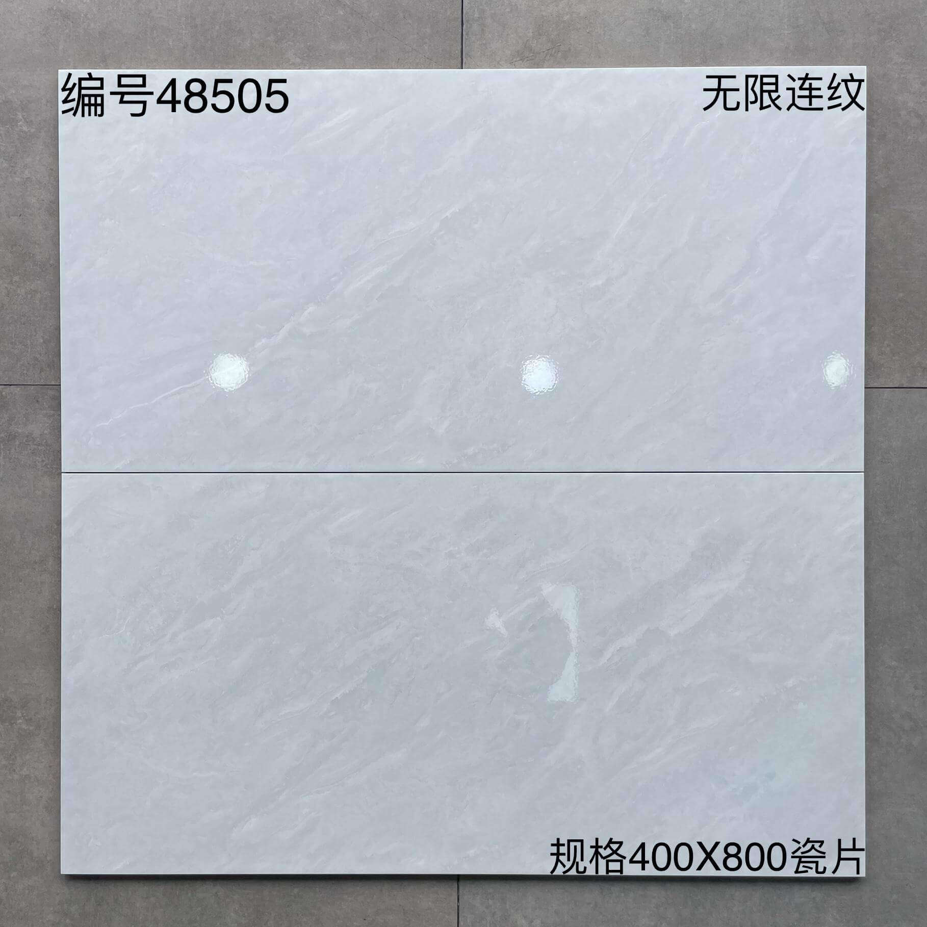 400×800瓷片485开头-6庄 - 图片 9