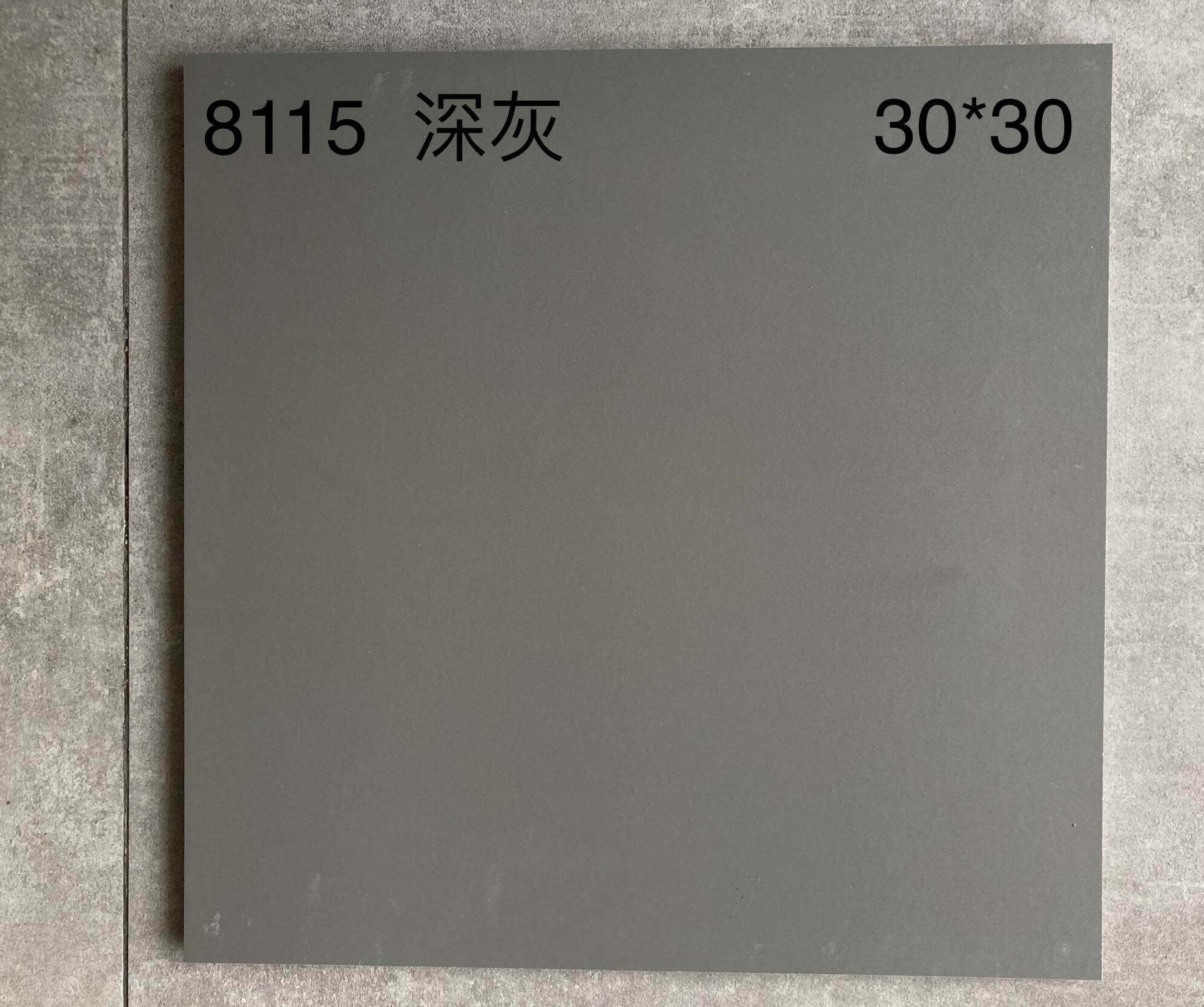 300×300纯色砖-15庄 - 图片 6