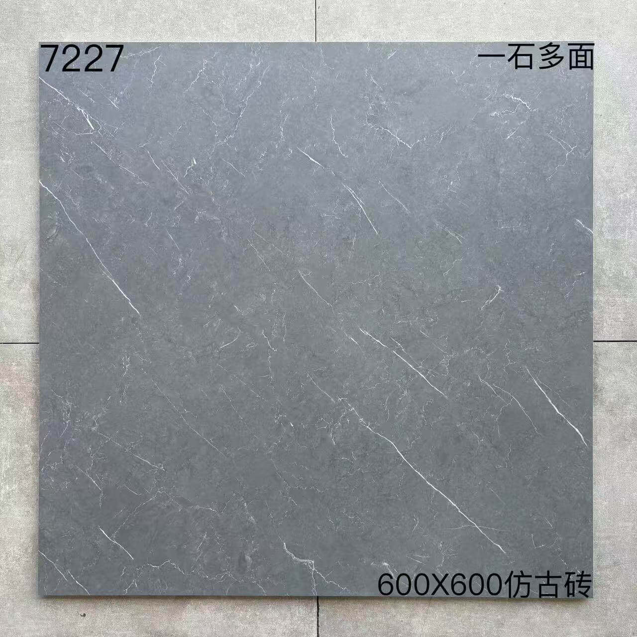 600×600仿古72开头-4庄 - 图片 6
