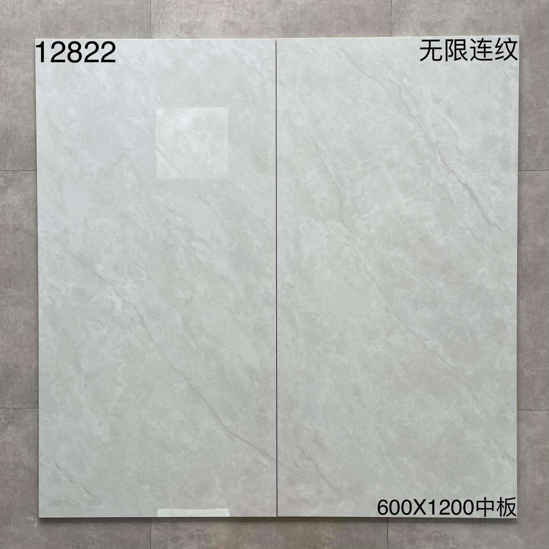 600×1200通体中板128开头-3庄 - 图片 5