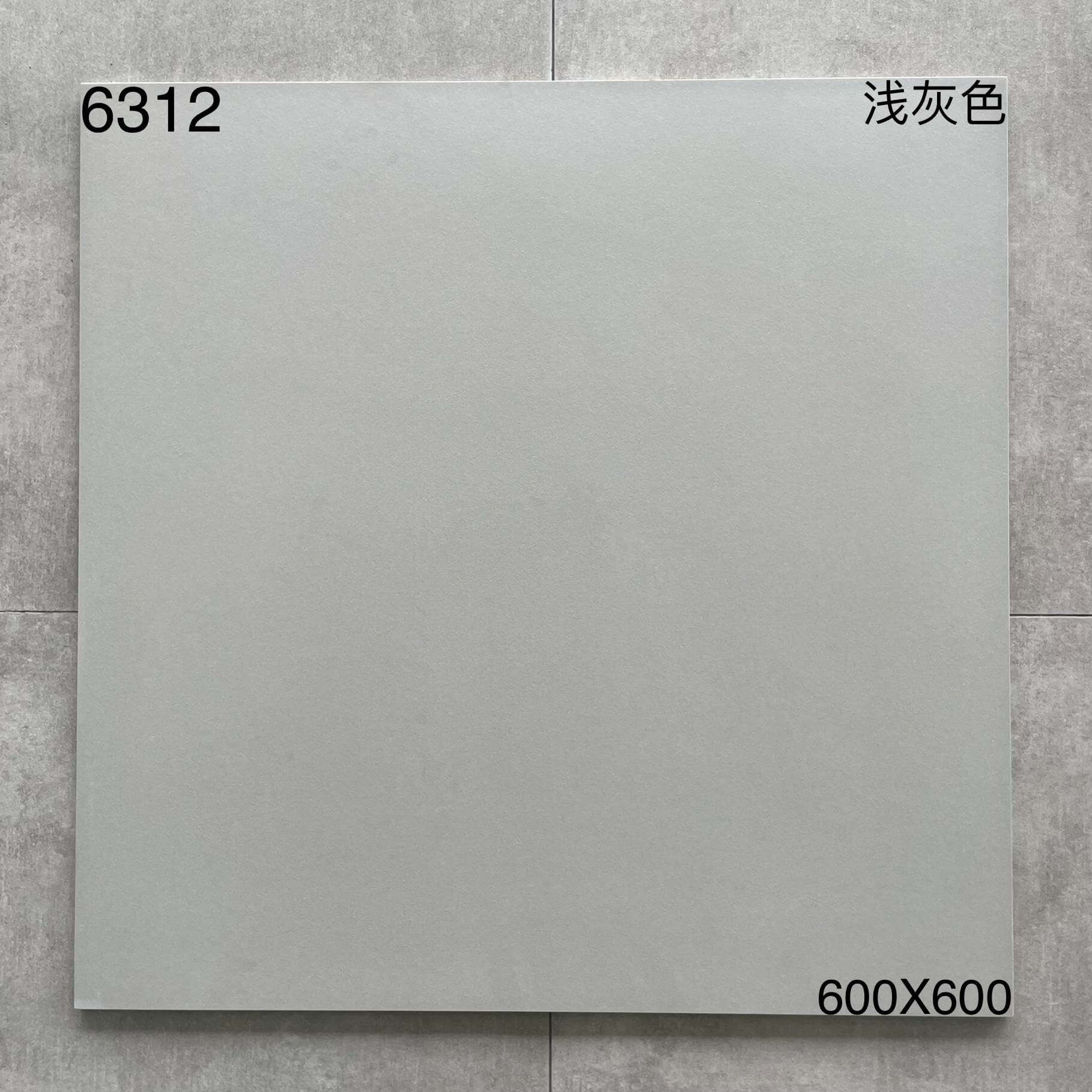 600×600纯色砖-4庄 - 图片 11