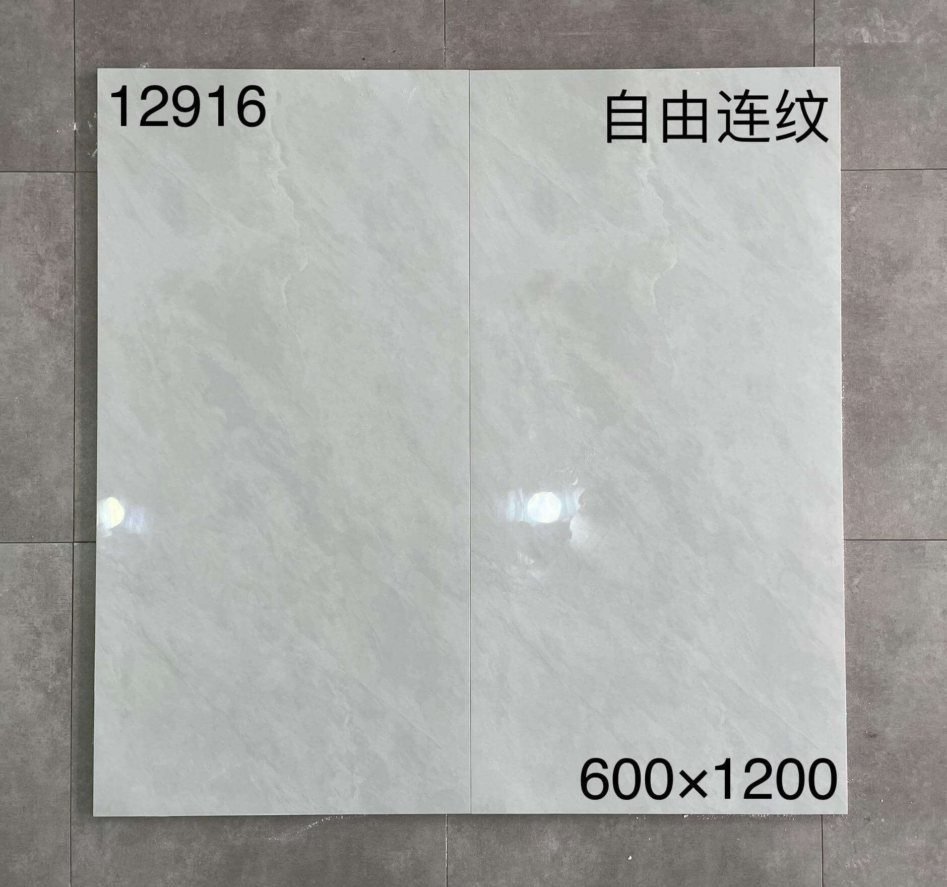 600×1200通体大理石129开头-2庄 - 图片 19
