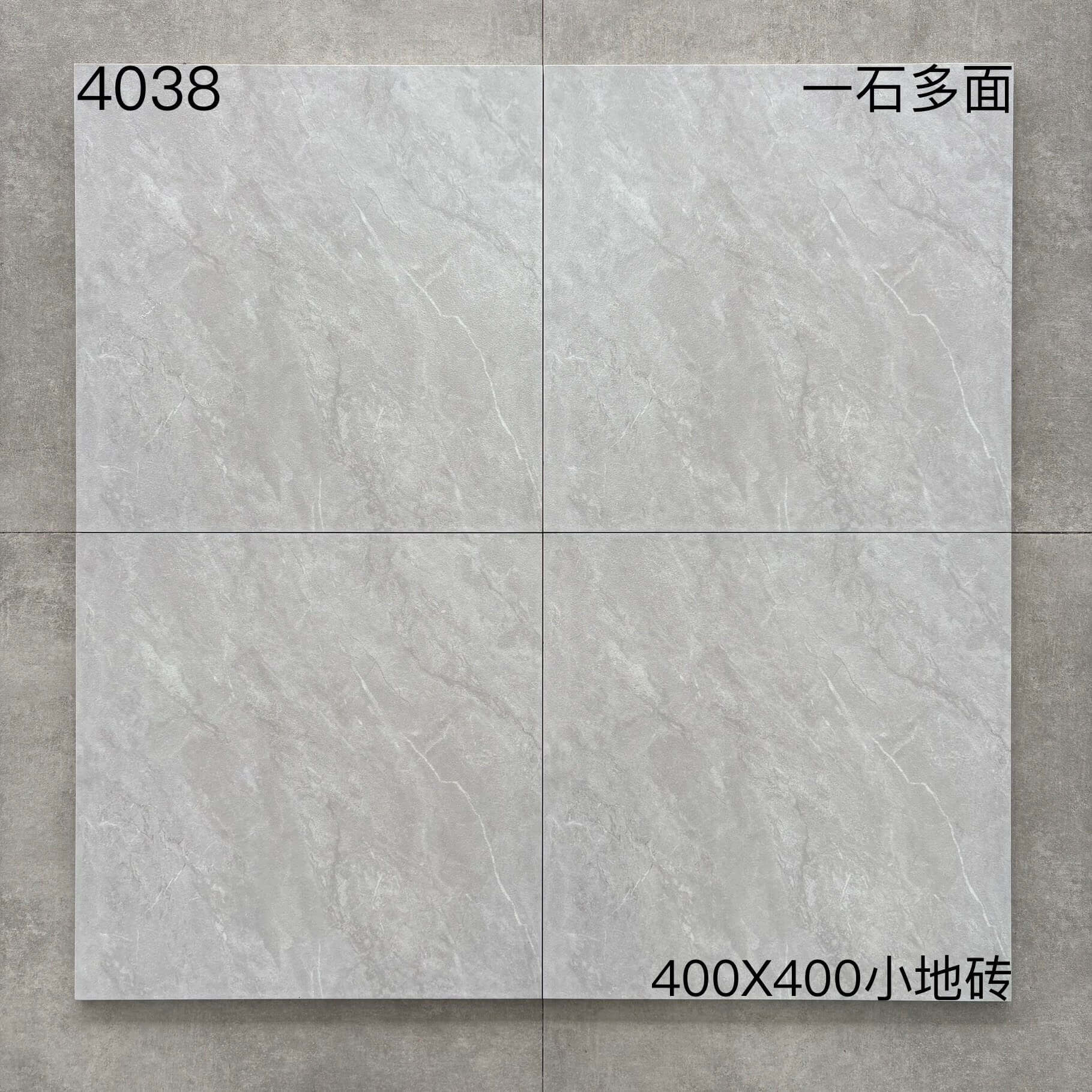 400×400小地砖 仿古40开头-10庄 - 图片 6