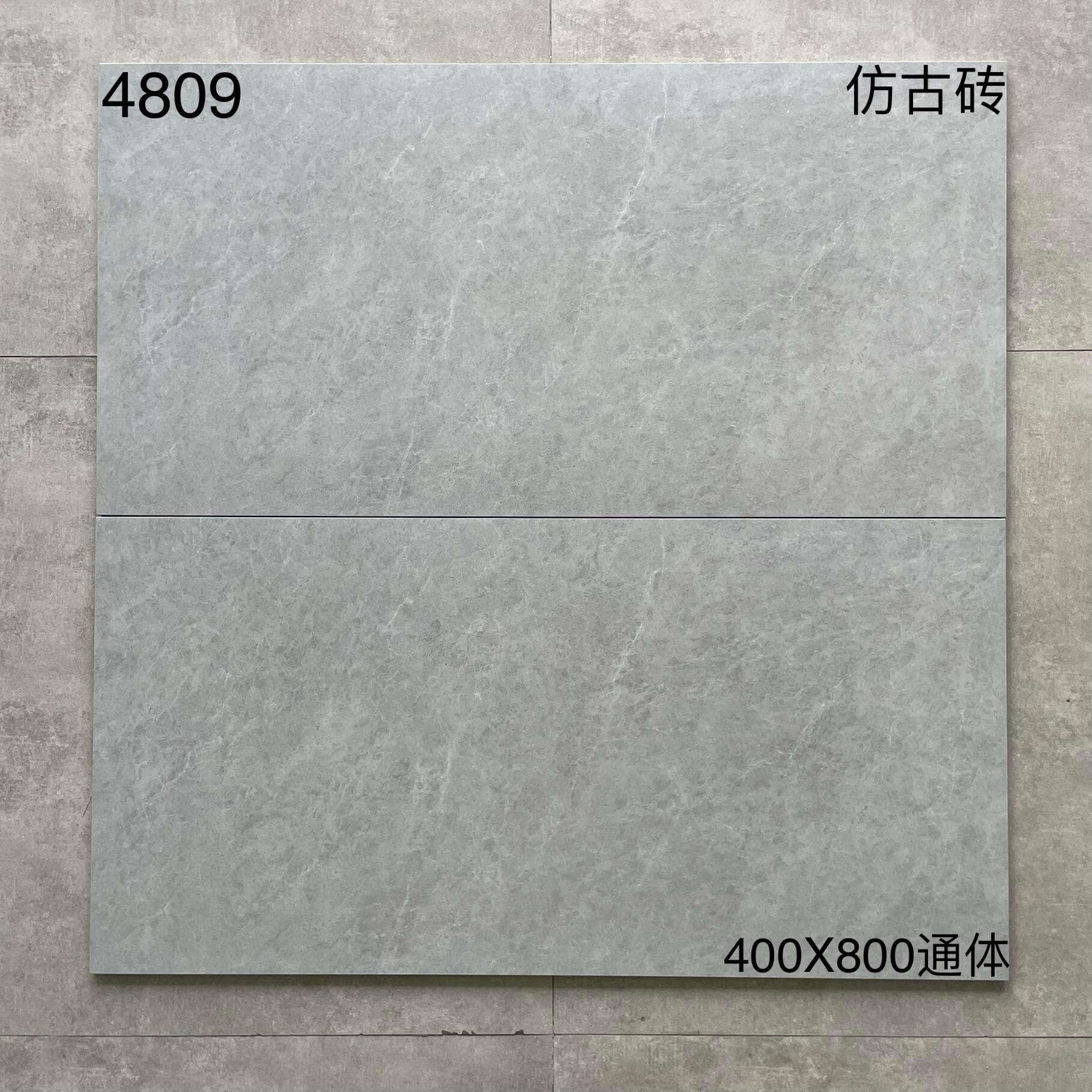 400×800仿古砖-5庄 - 图片 9
