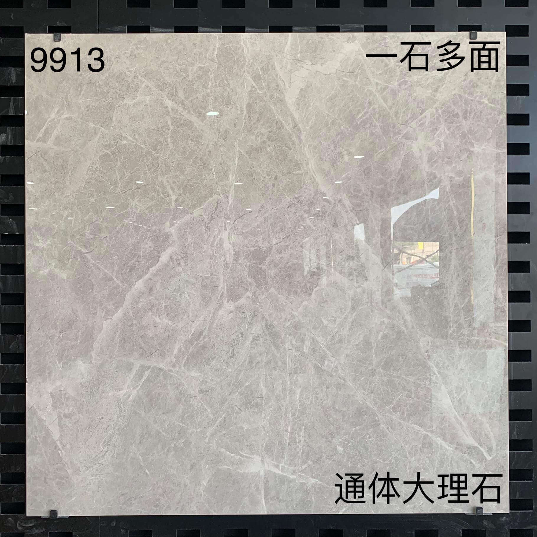 800×800通体大理石99开头-3庄 - 图片 13
