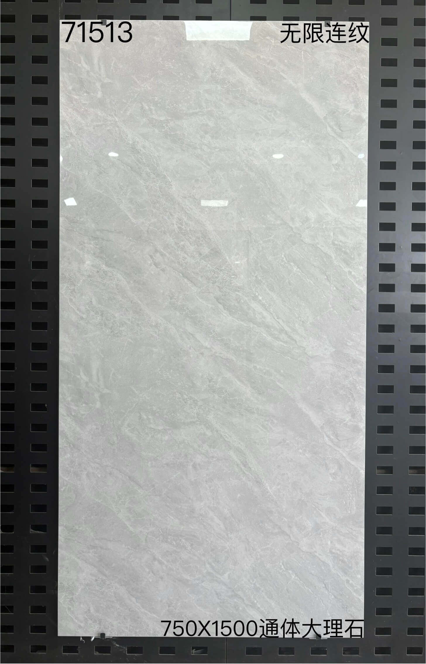 750×1500通体大理石715开头-2庄 - 图片 13