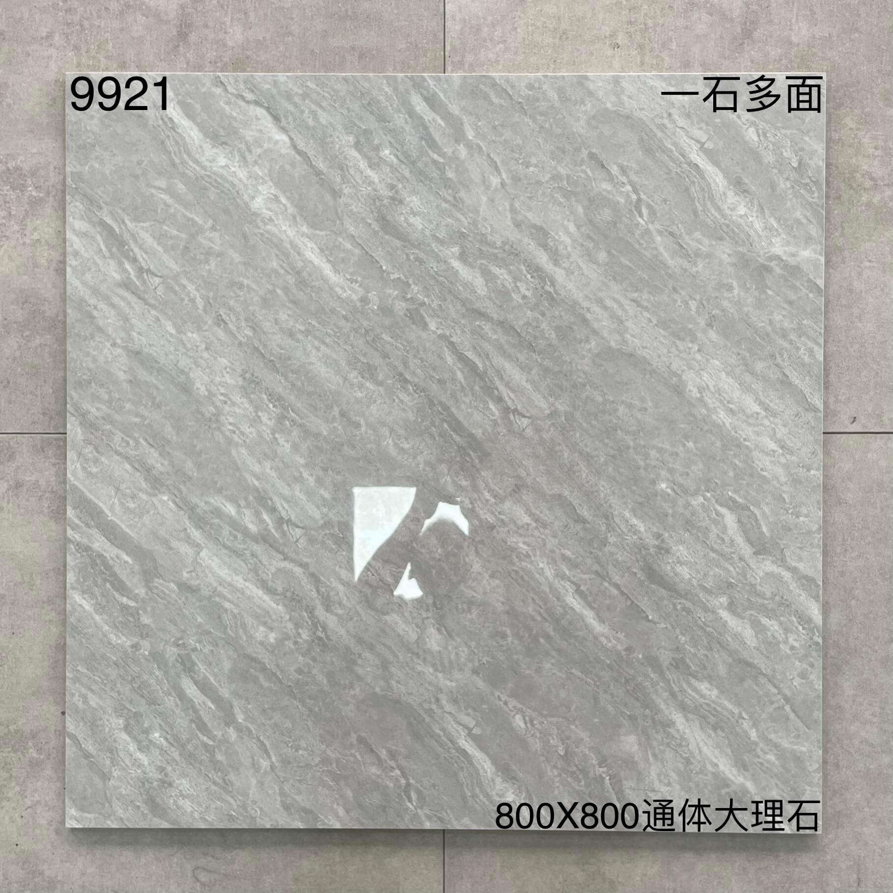 800×800通体大理石99开头-3庄 - 图片 6