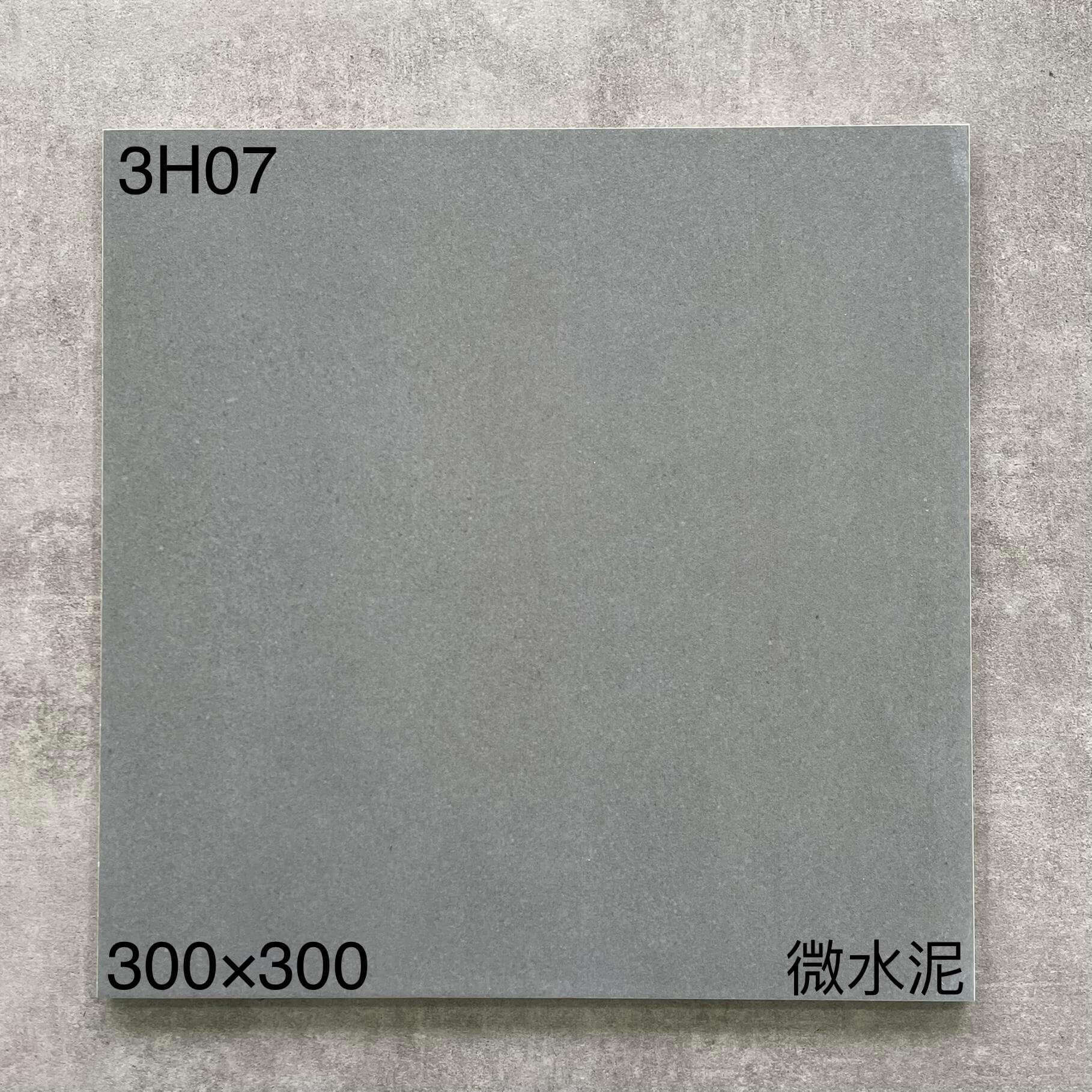 300×300微水泥3H开头-15庄