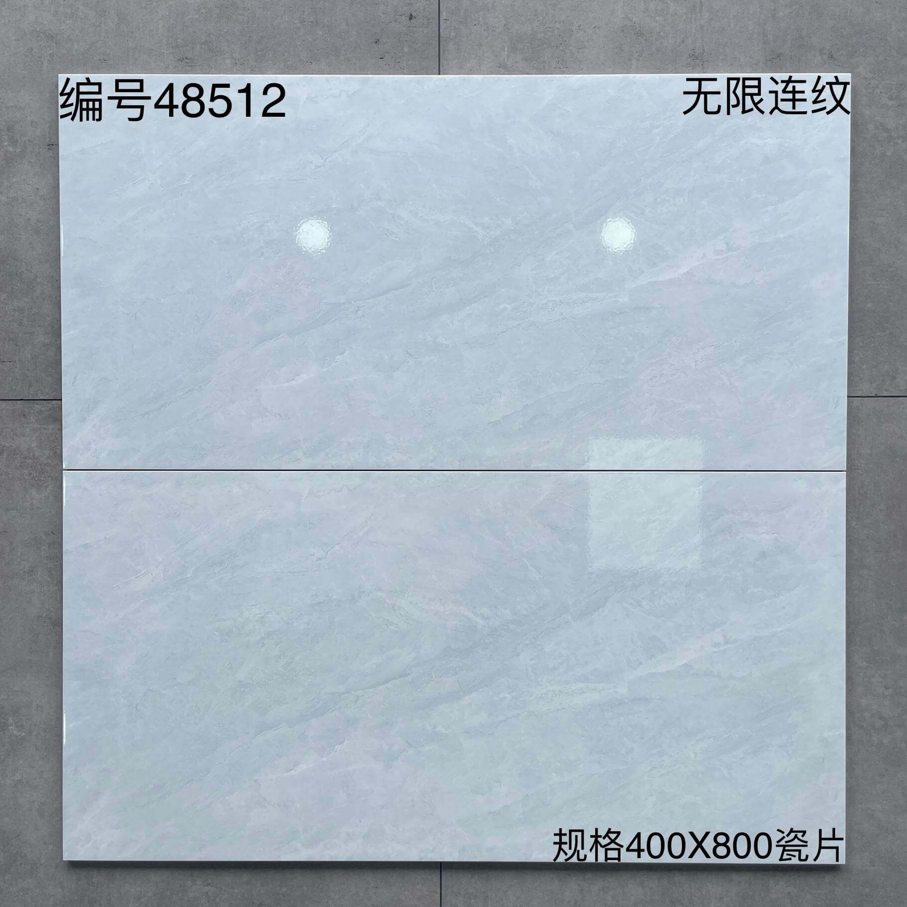 400×800瓷片485开头-6庄 - 图片 5