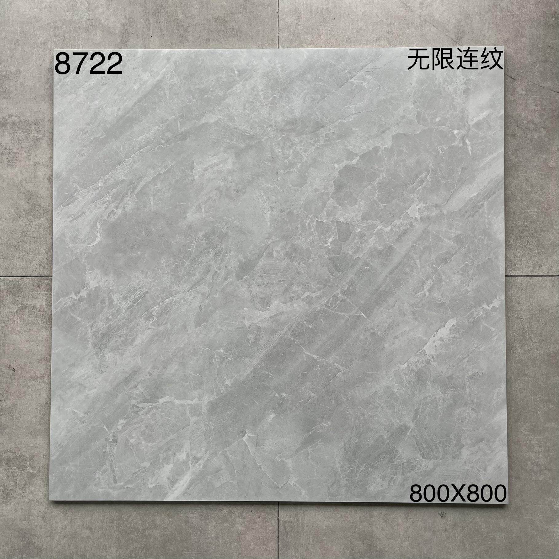 800×800仿古87开头-3庄 - 图片 7