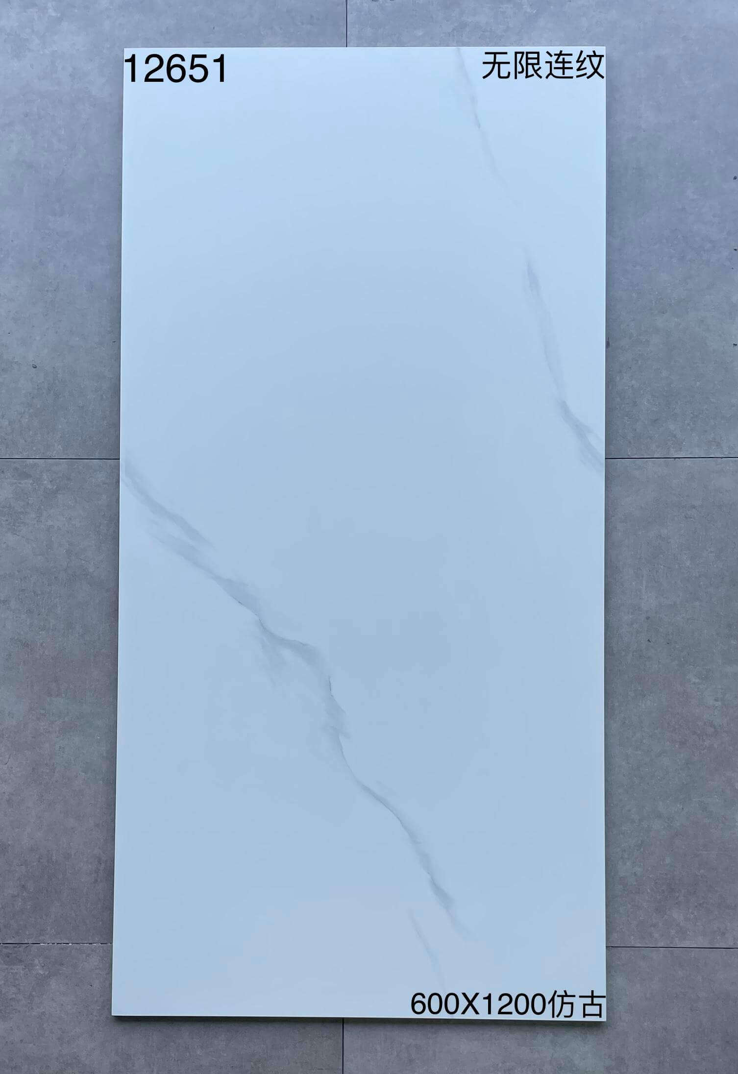 600×1200仿古126开头-2庄 - 图片 17