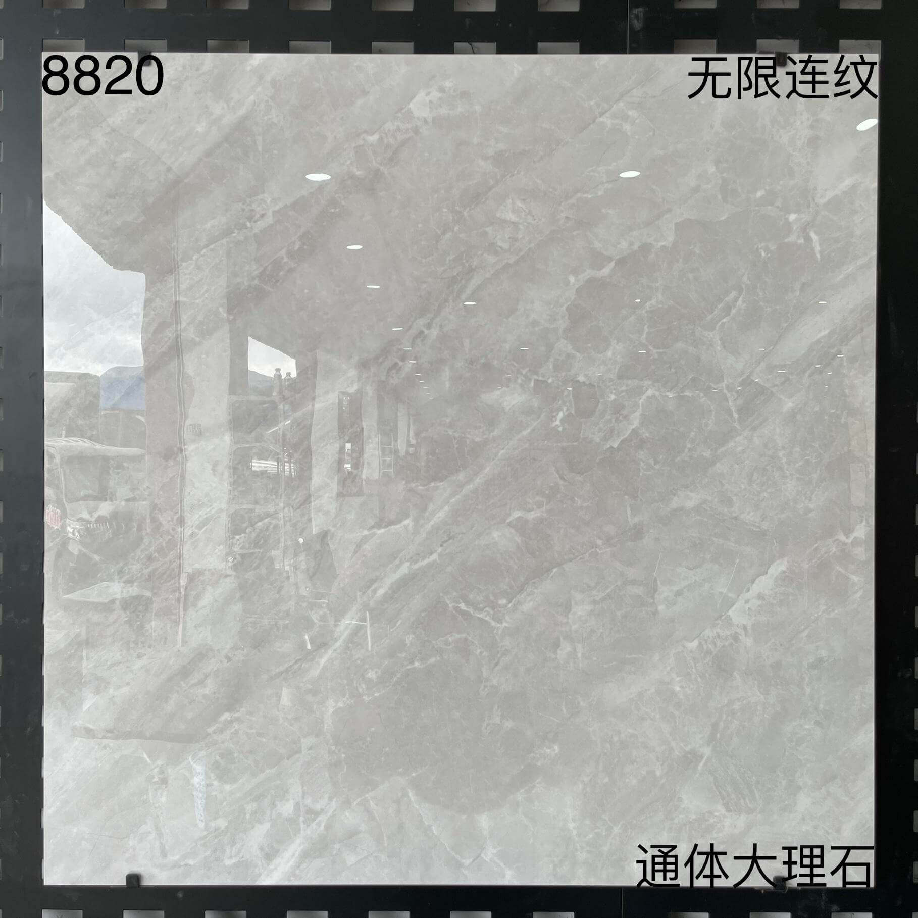 800×800通体大理石88开头①-3庄 - 图片 14