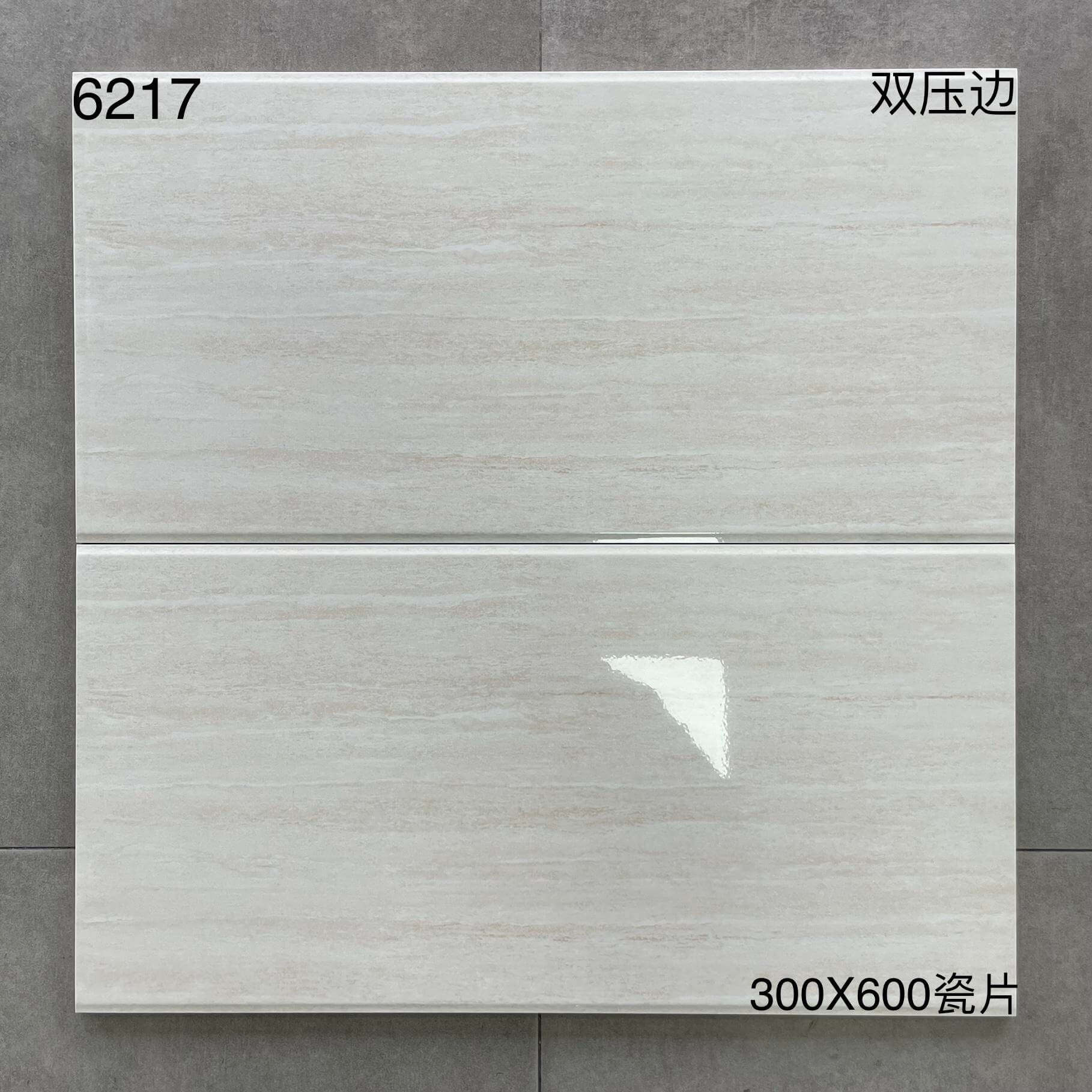 300×600瓷片62开头-8庄 - 图片 6
