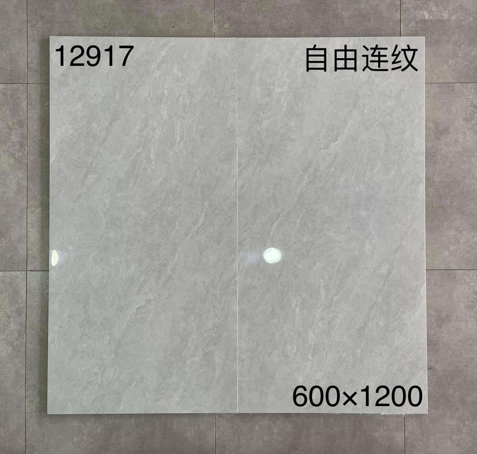 600×1200通体大理石129开头-2庄 - 图片 20