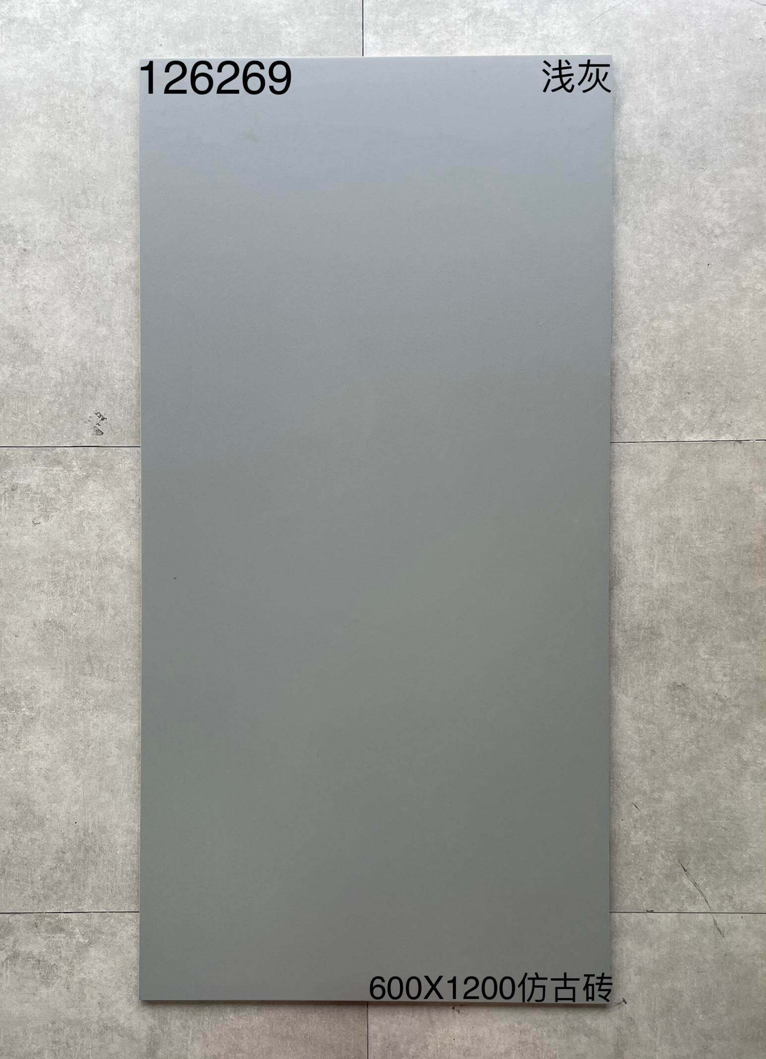 600×1200纯色砖-2庄 - 图片 3